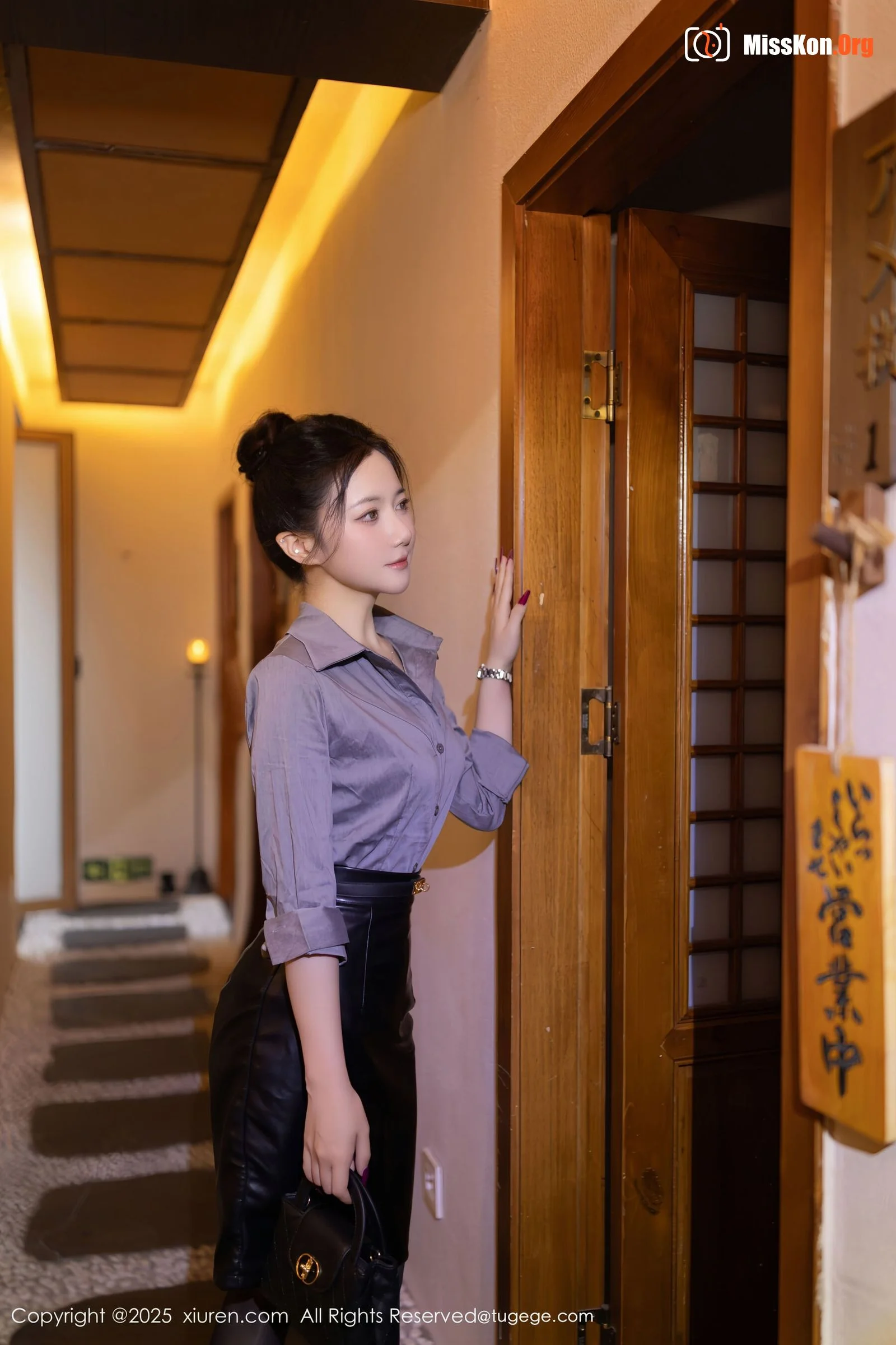 Yuzijiang - Photo 9