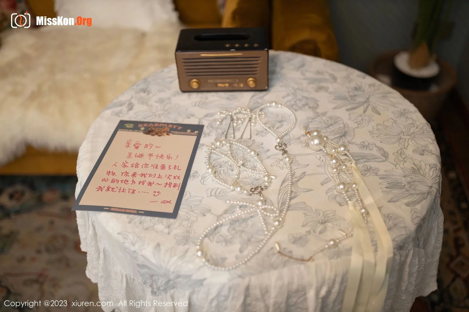 Yuzijiang Fish - Photo 2