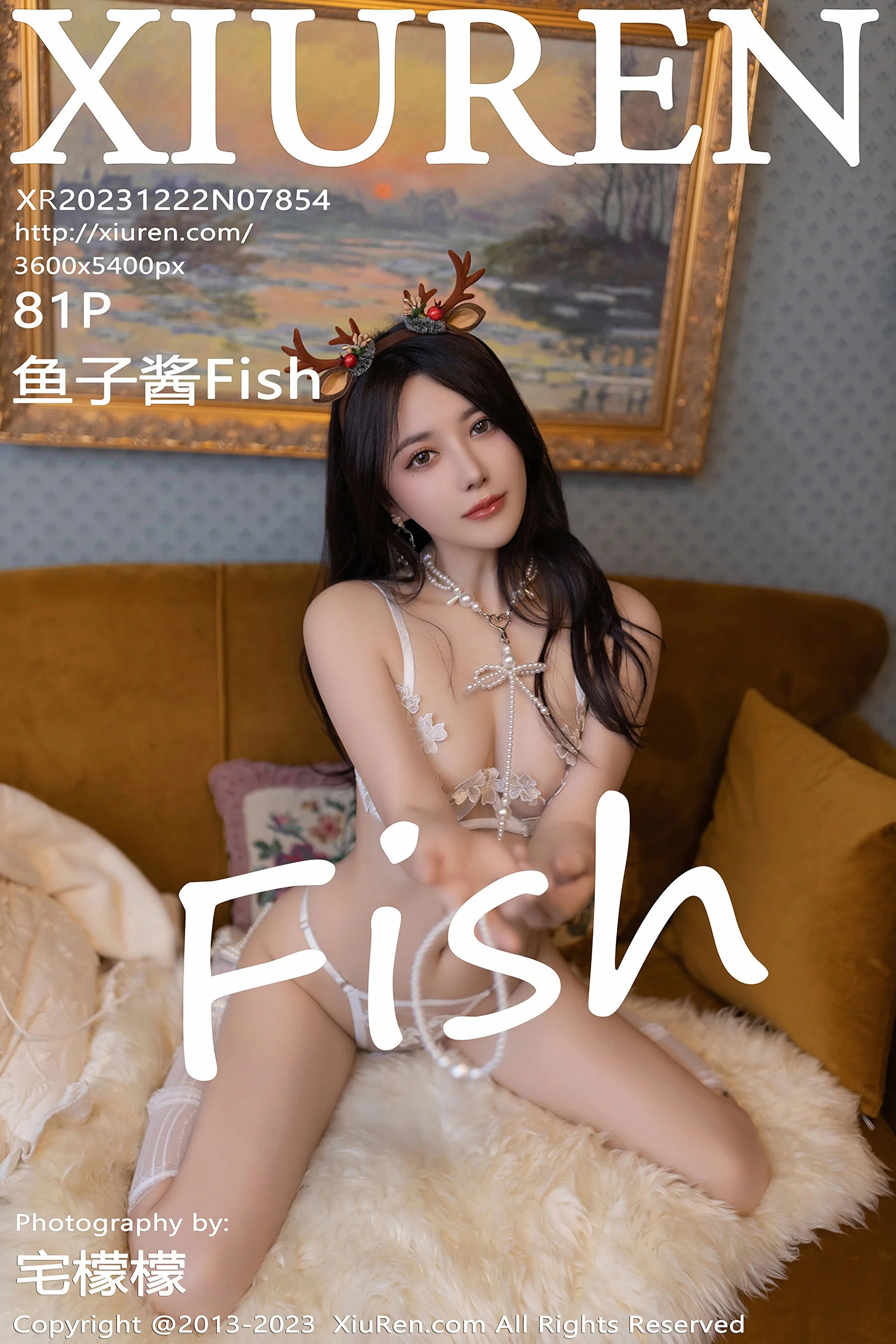 Yuzijiang Fish