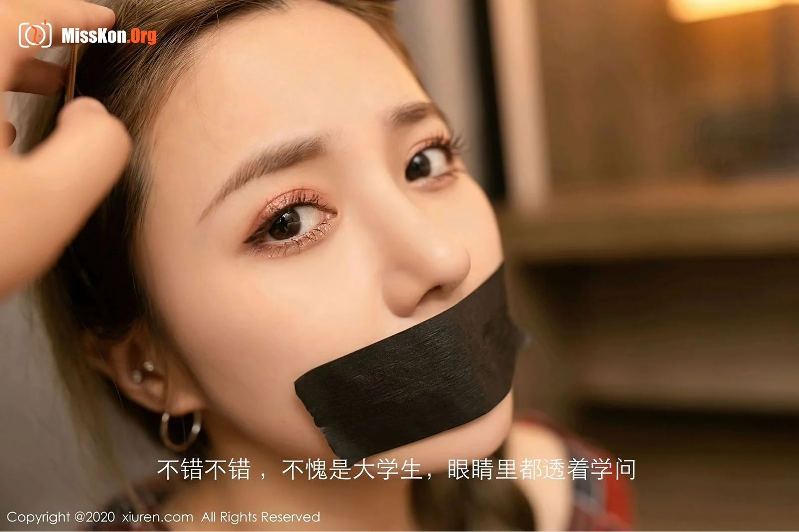 Yuzijiang Fish - Photo 6