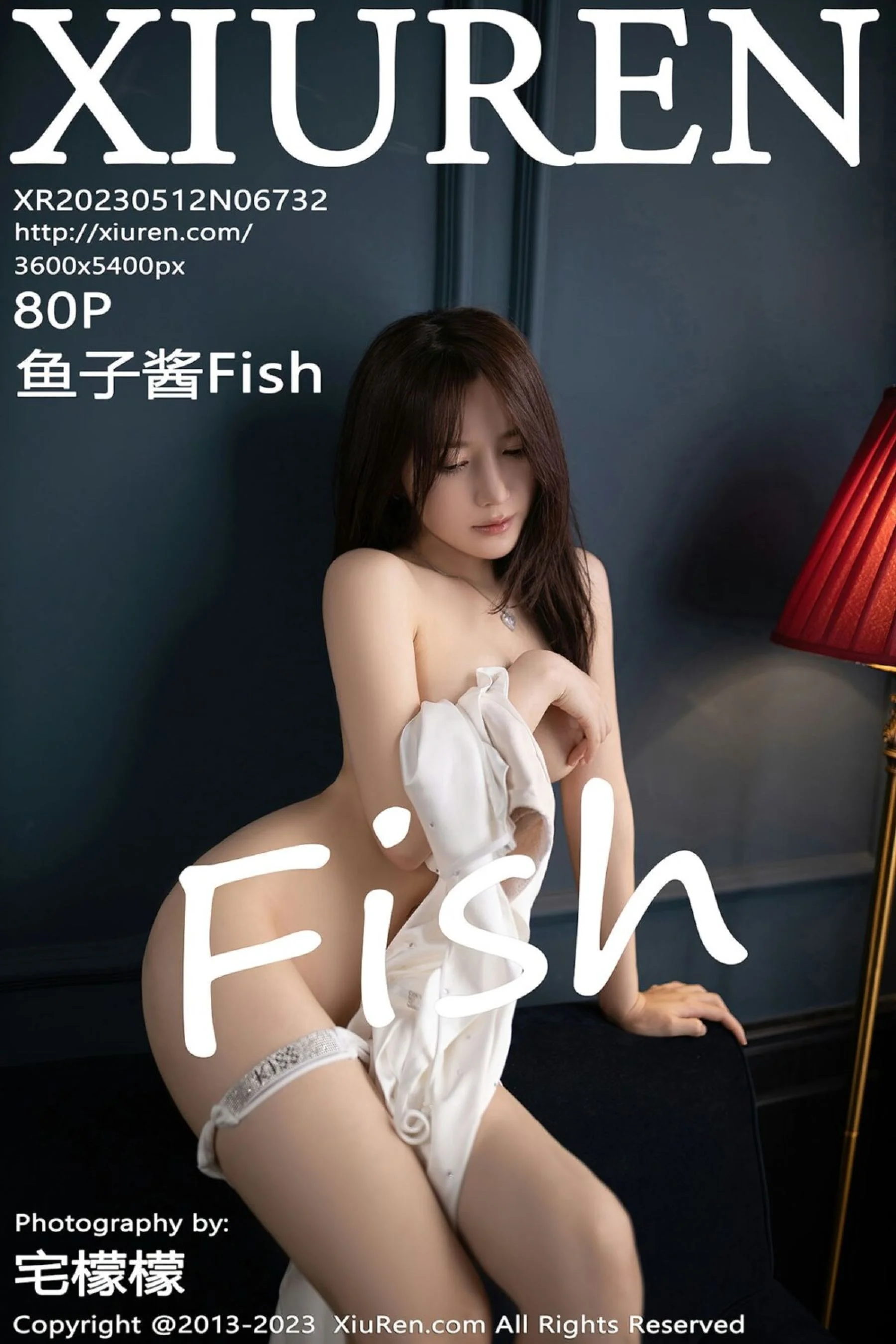 Yuzijiang Fish