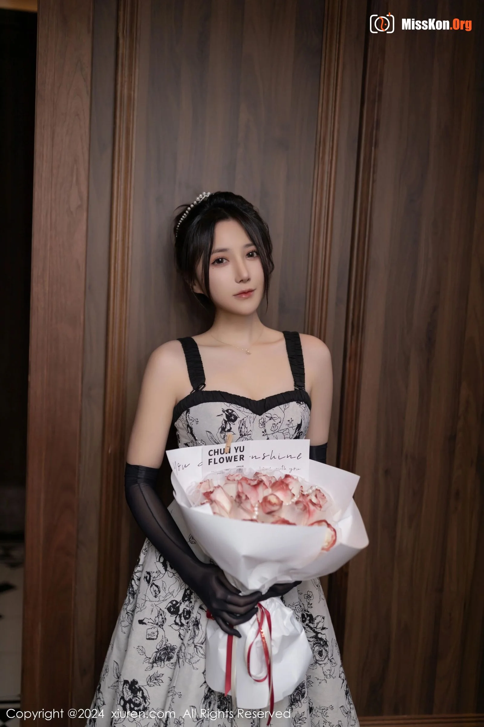 Yuzijiang Fish - Photo 5