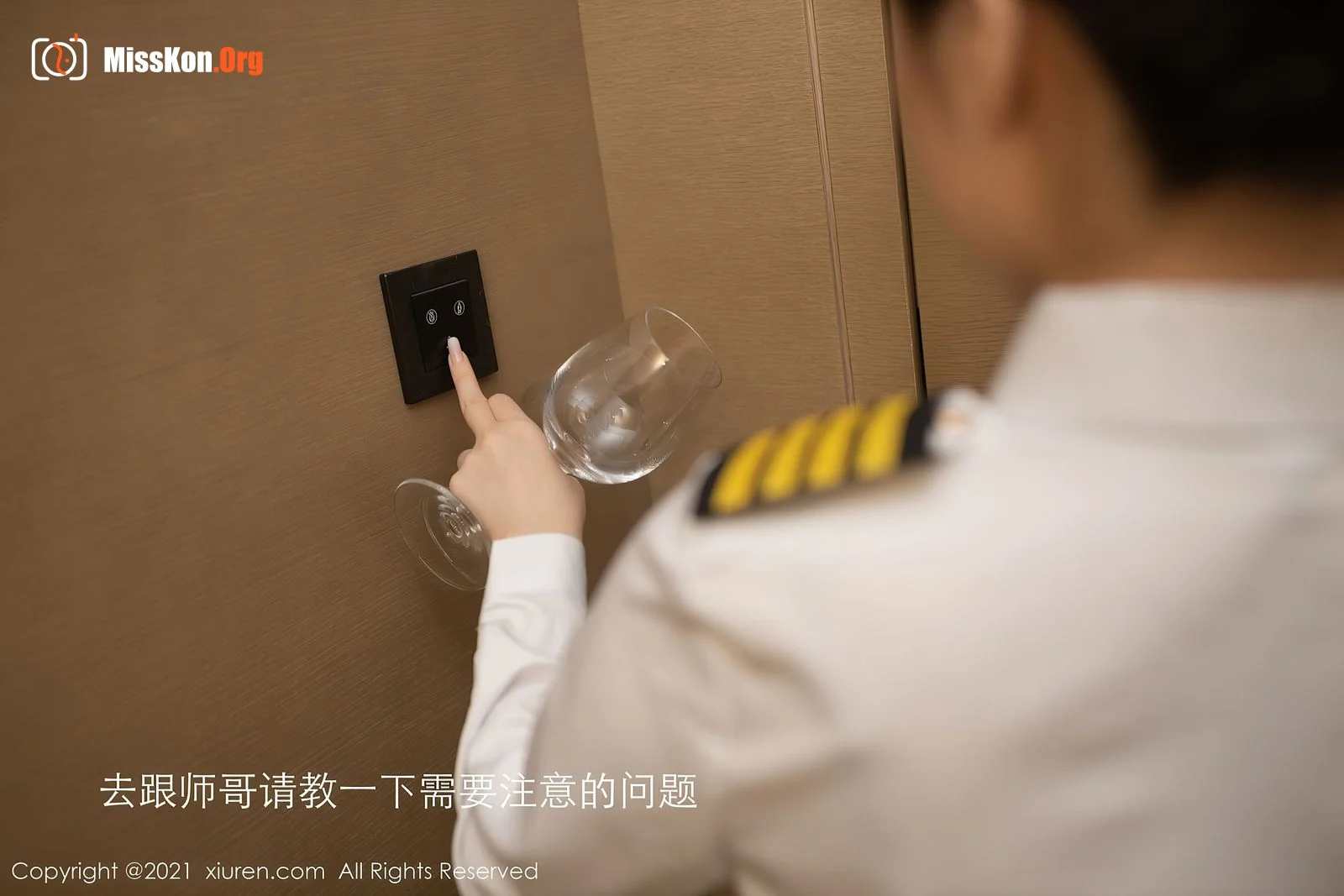 Yuzijiang Fish - Photo 13