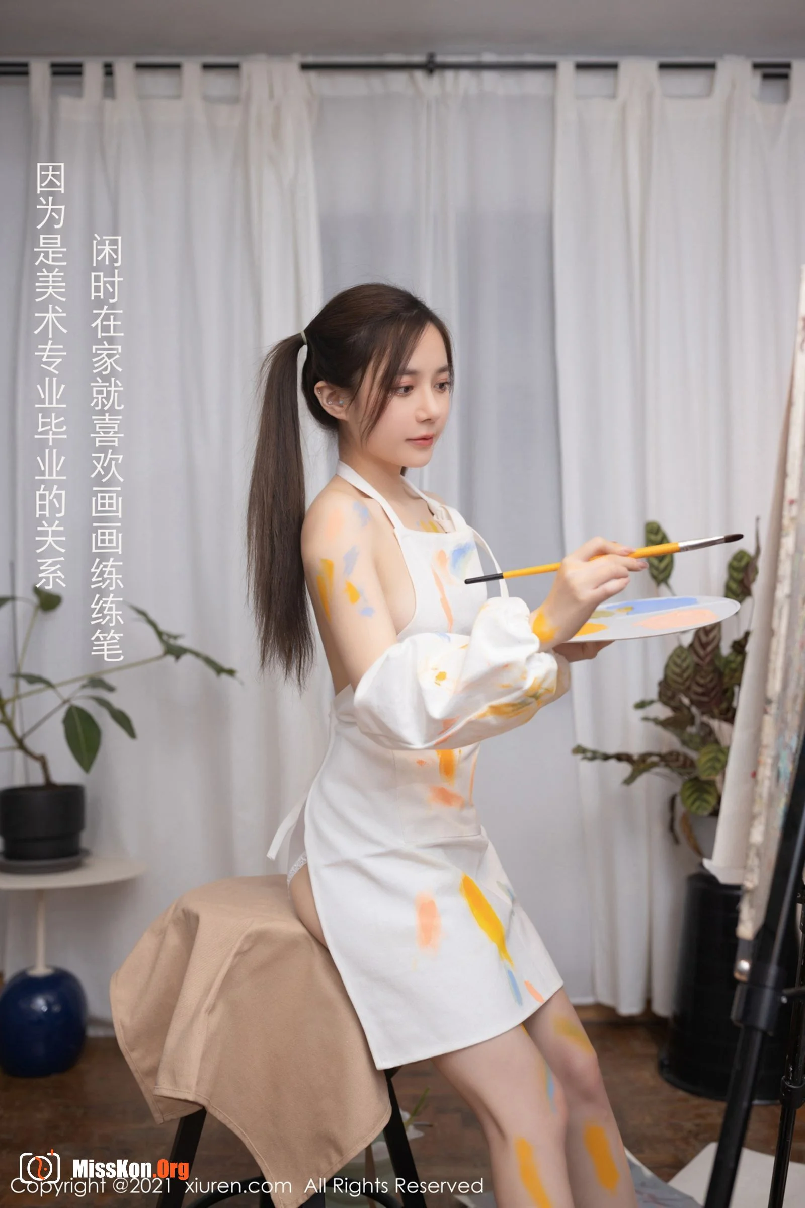 Yuzijiang Fish - Photo 5