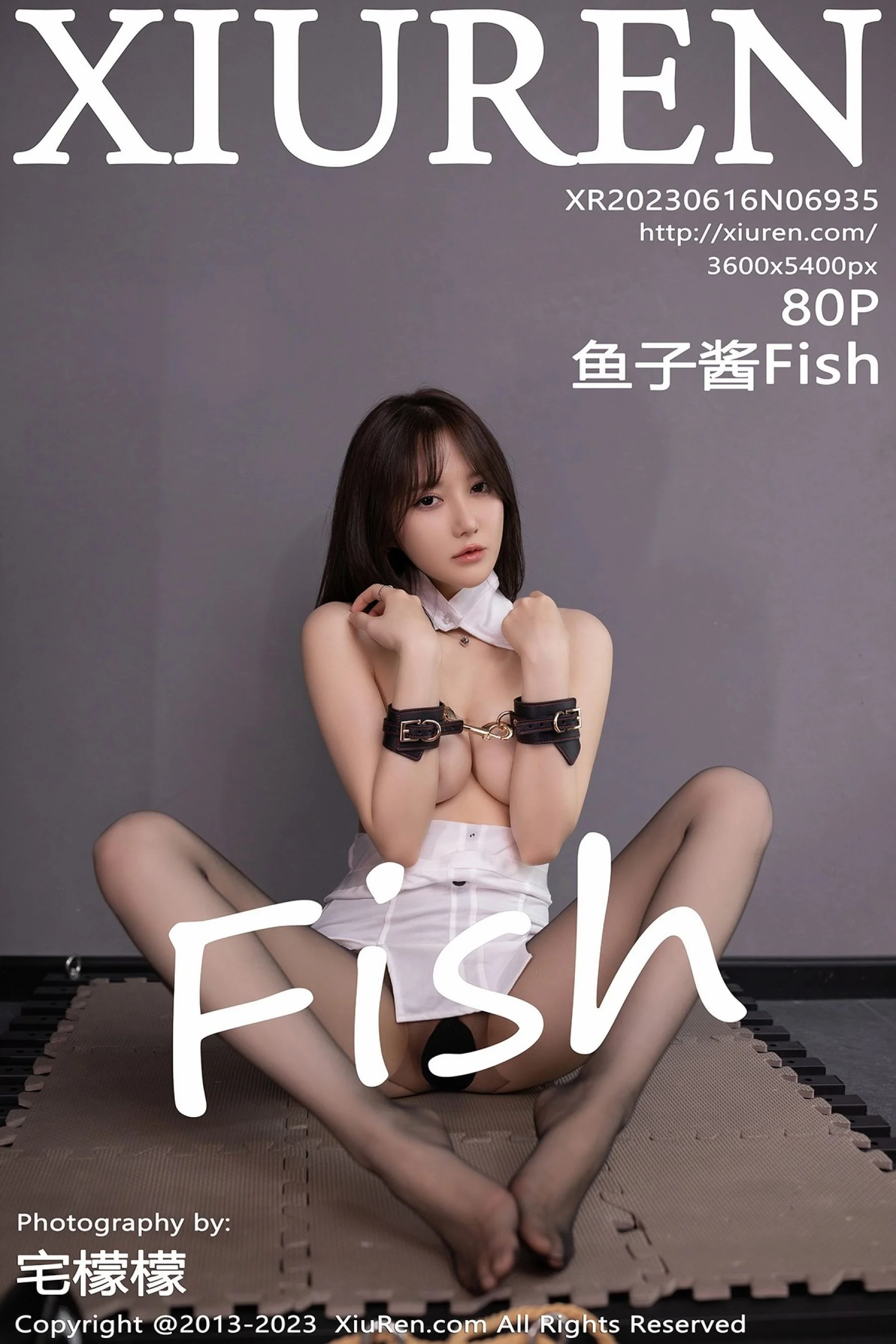 Yuzijiang Fish