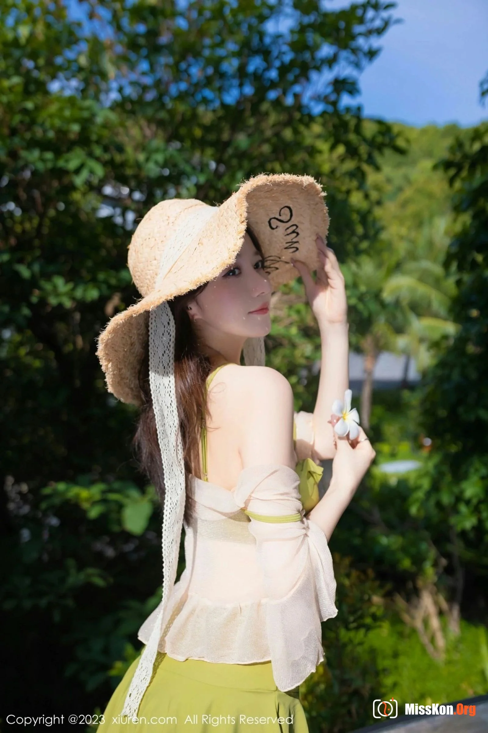Yuzijiang Fish - Photo 4