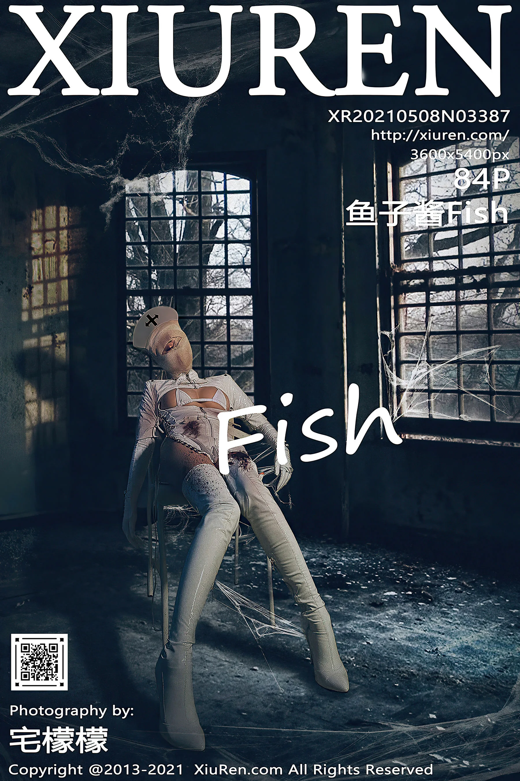 Yuzijiang Fish