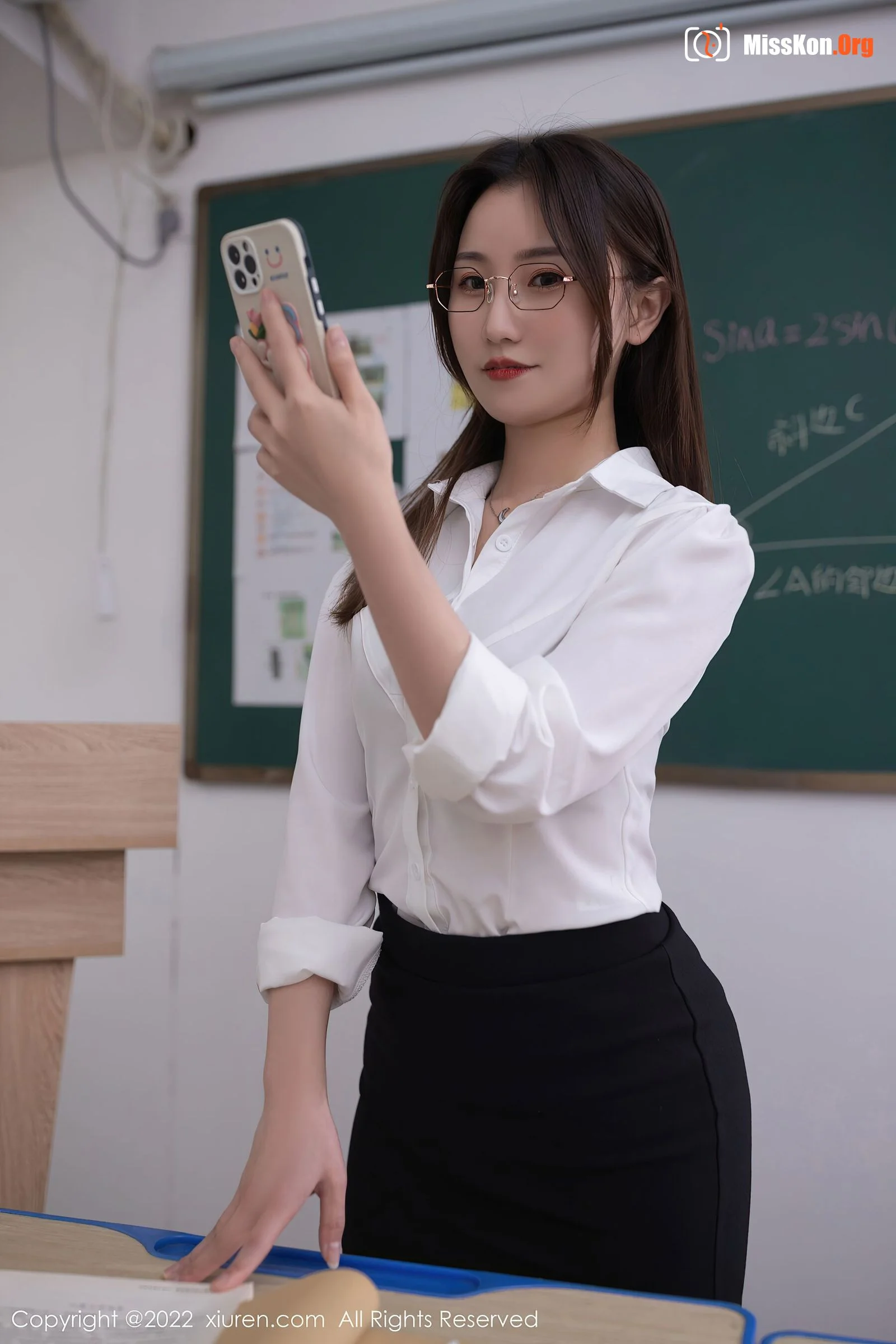 Yuzijiang Fish - Photo 16