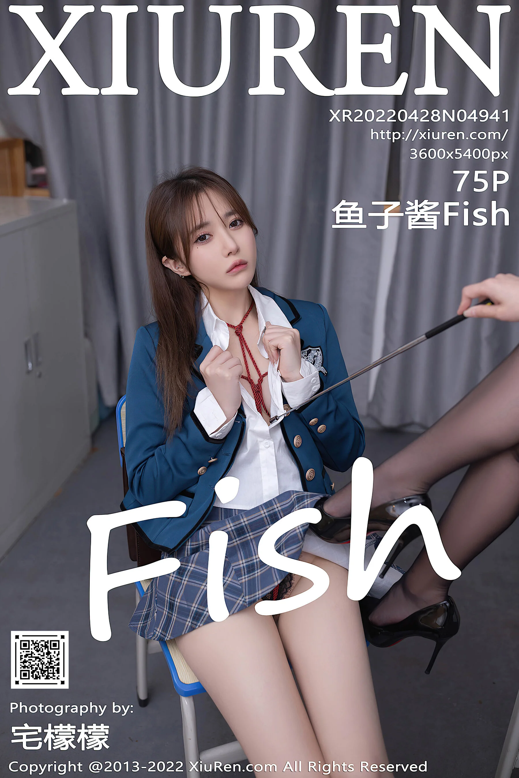 Yuzijiang Fish