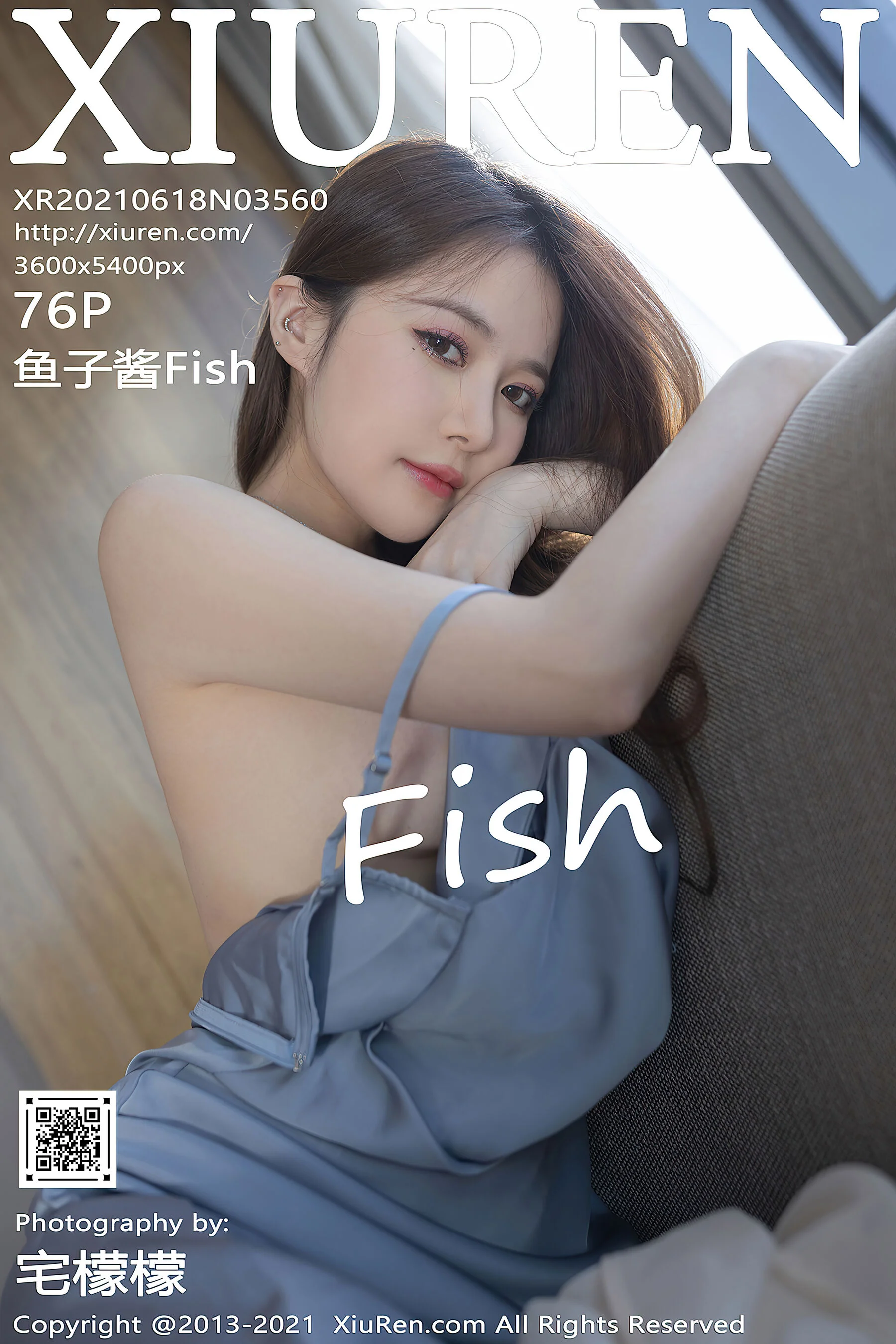 Yuzijiang Fish