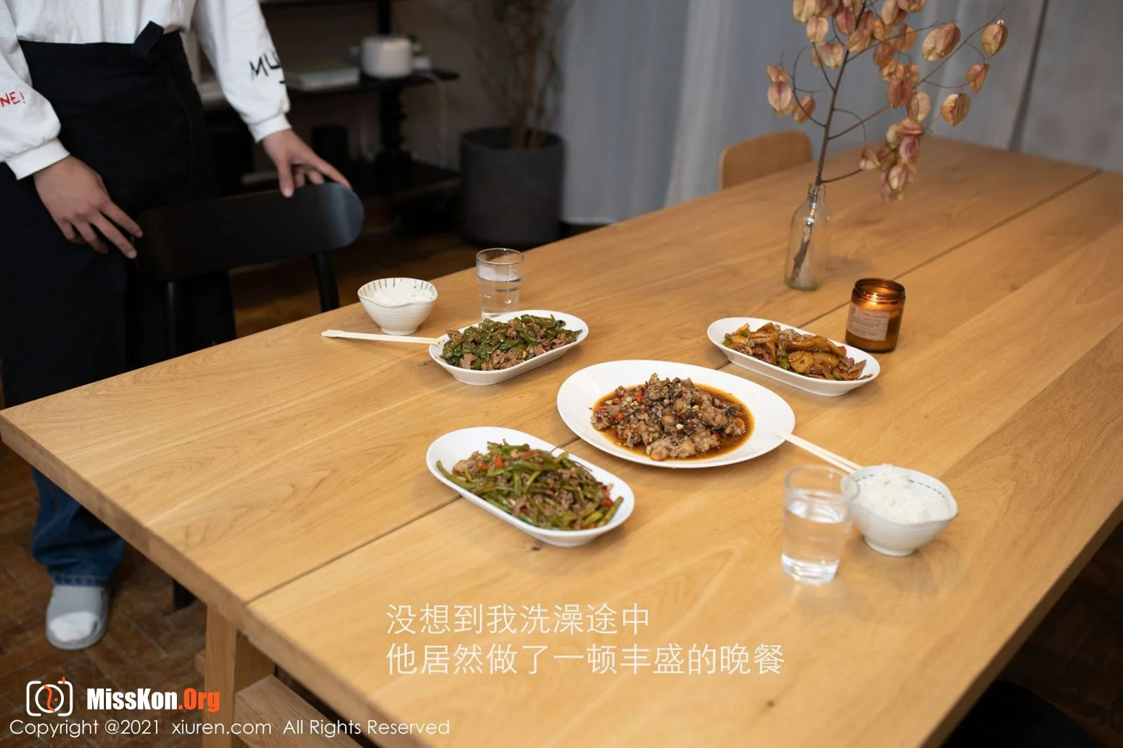 Yuzijiang Fish - Photo 12