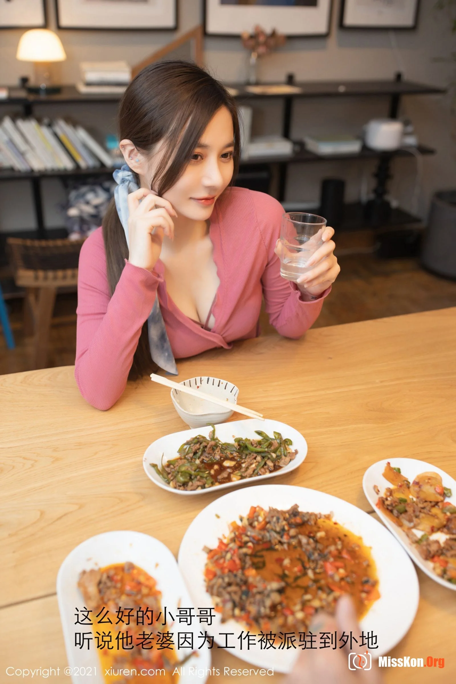 Yuzijiang Fish - Photo 18