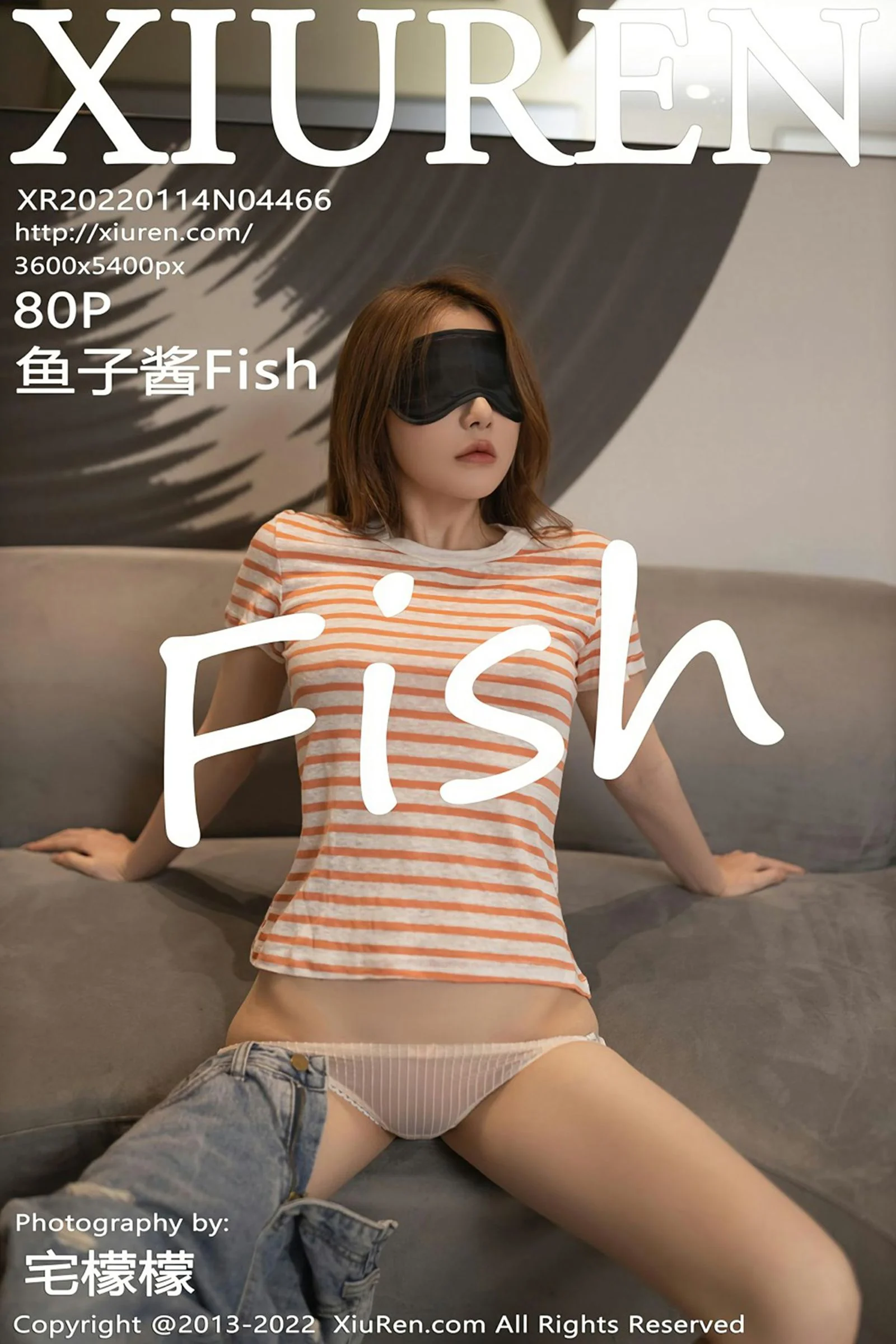 Yuzijiang Fish