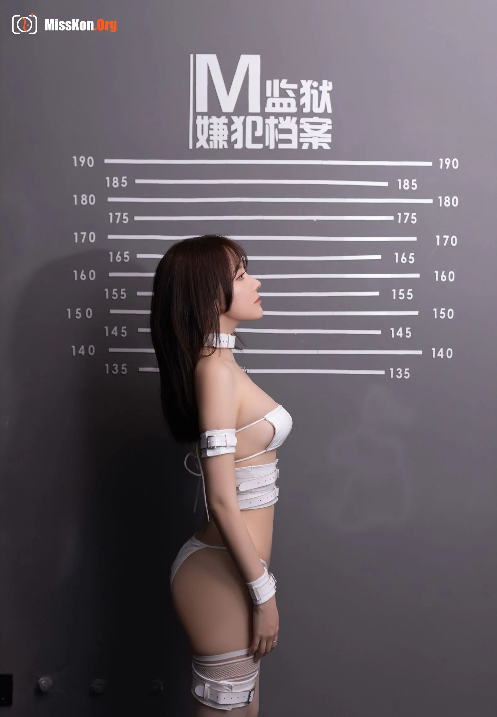 Yuzijiang: Private purchase outflow - Photo 3