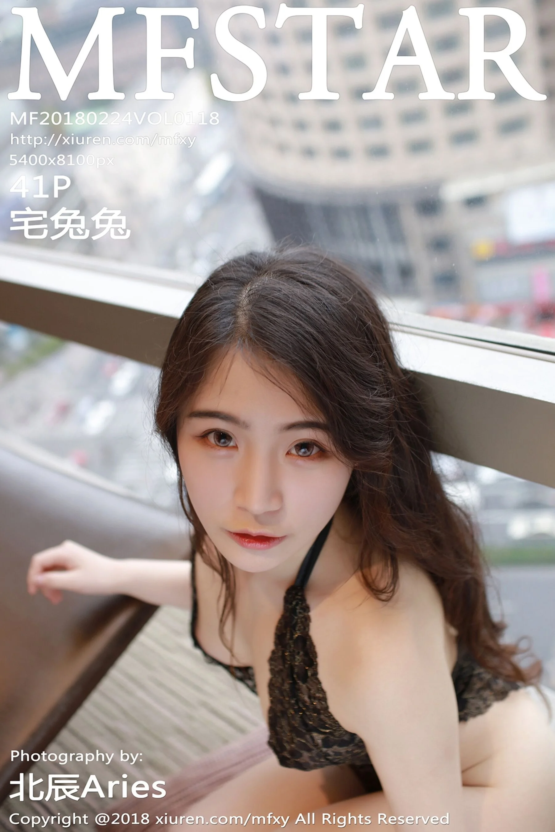 Zhai Tutu
