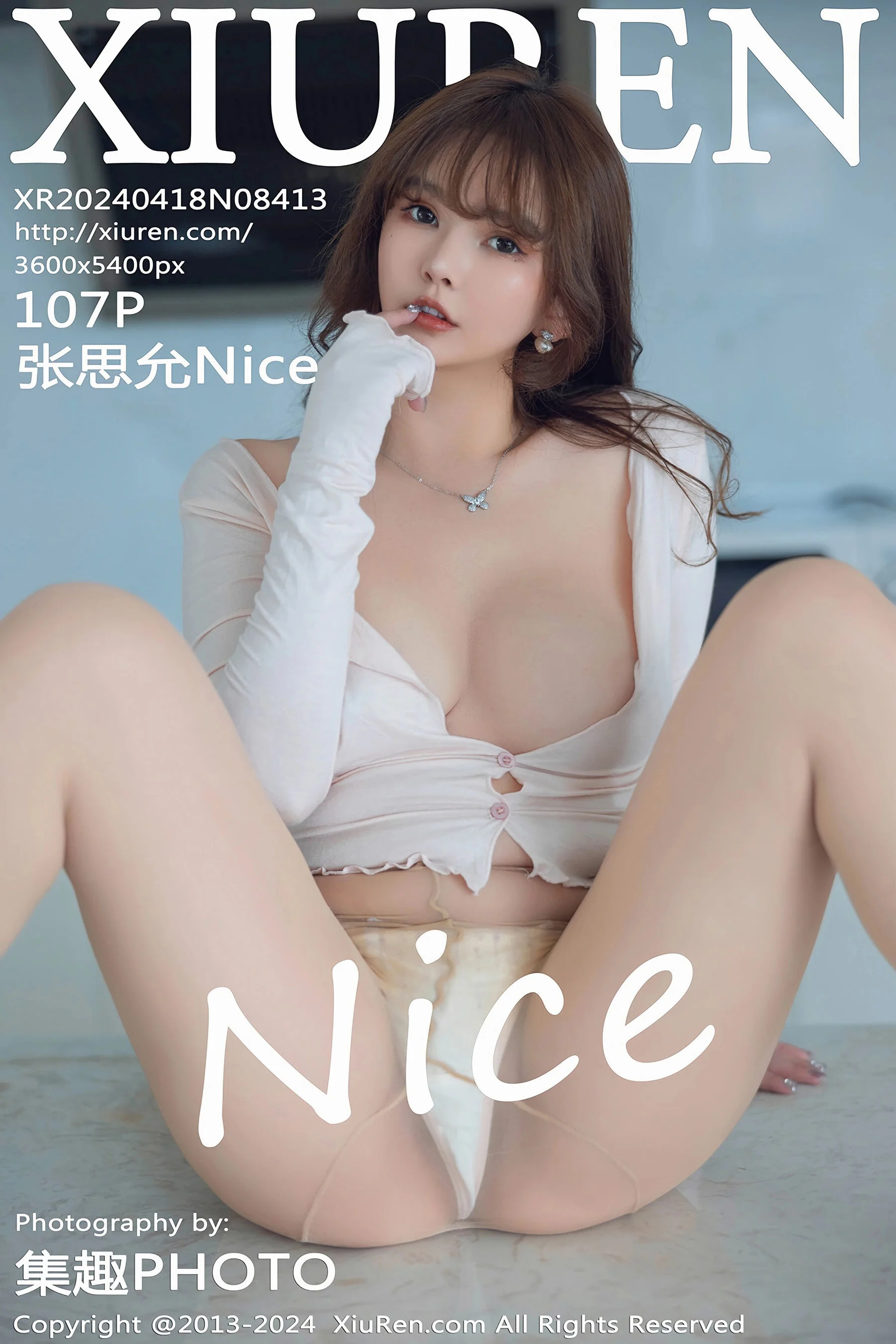 Zhang Siyun