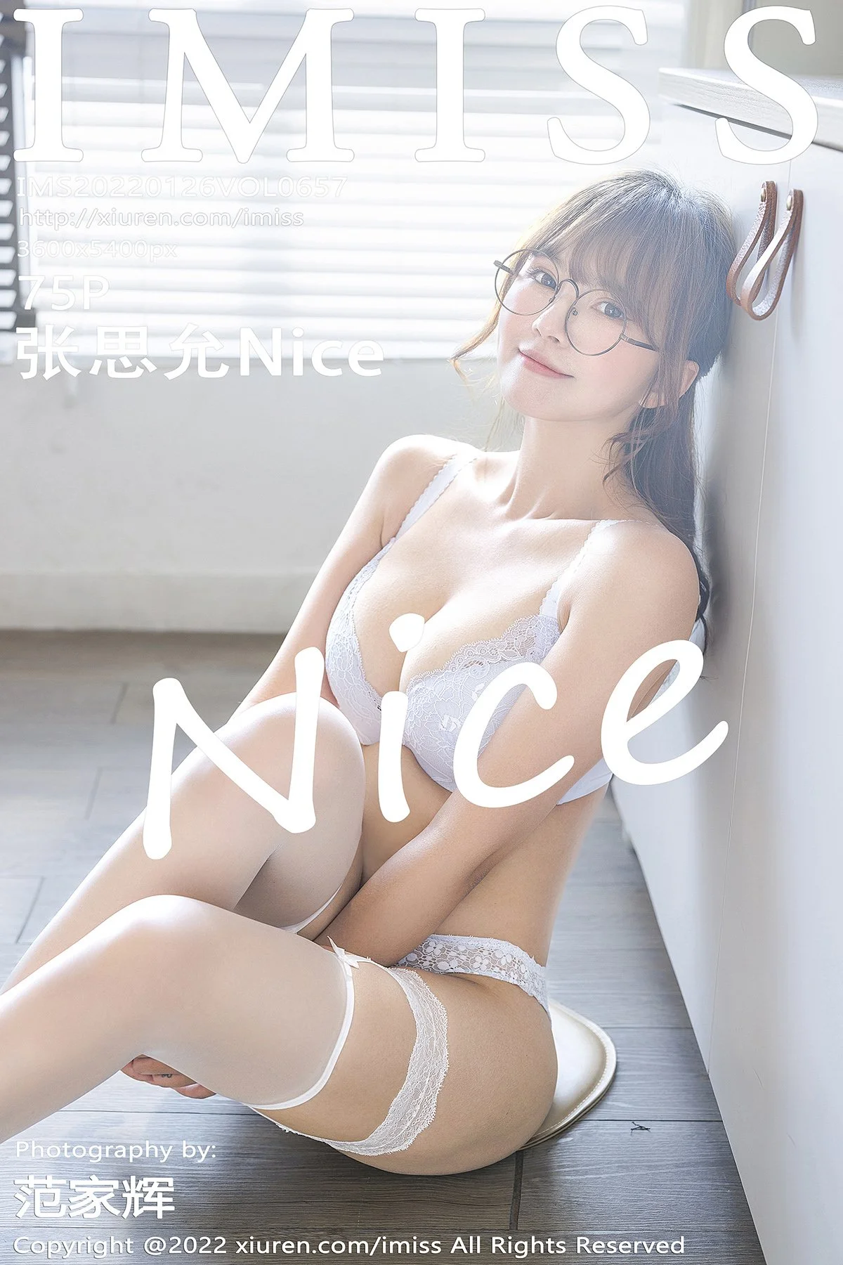 Zhang Siyun