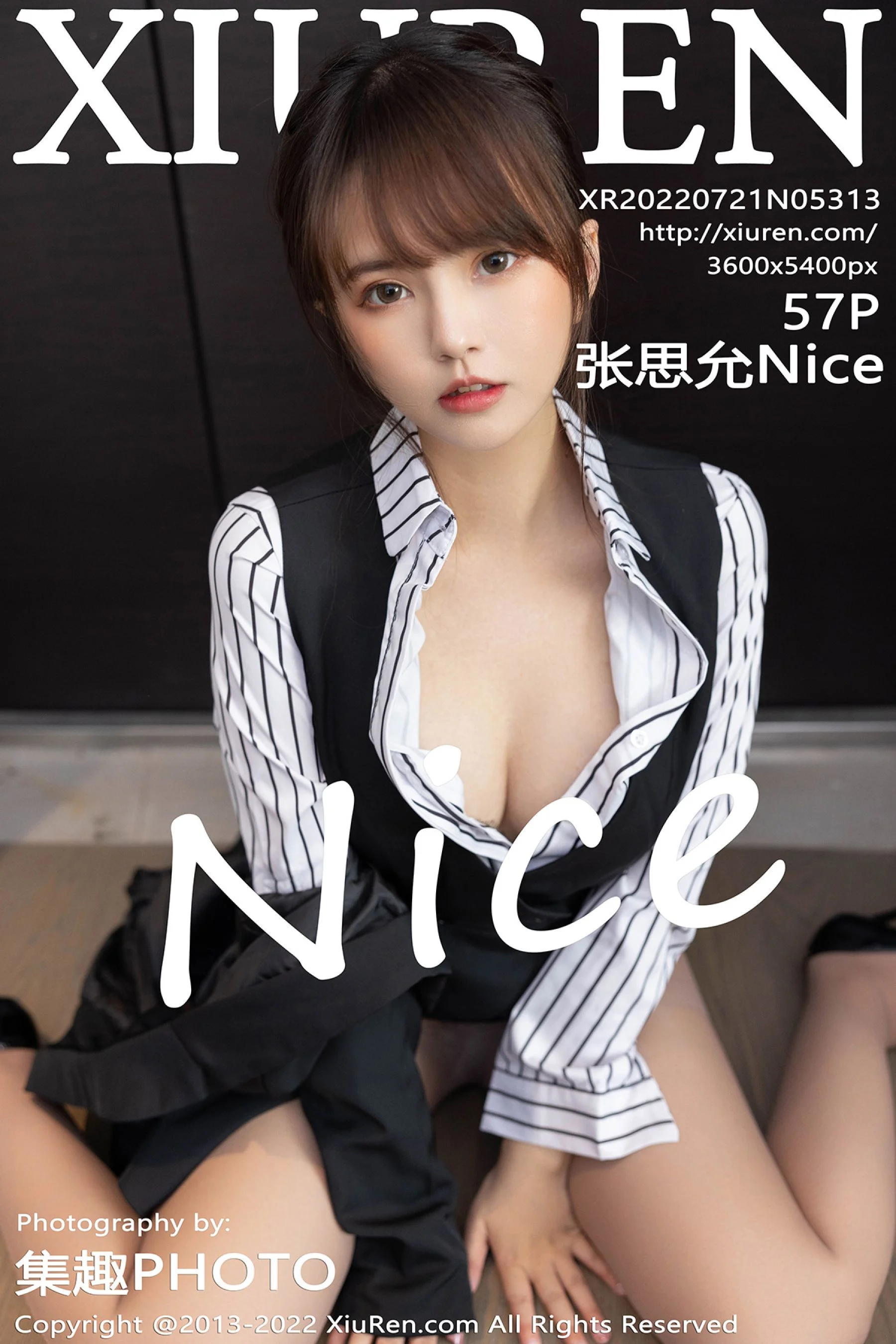 Zhang Siyun