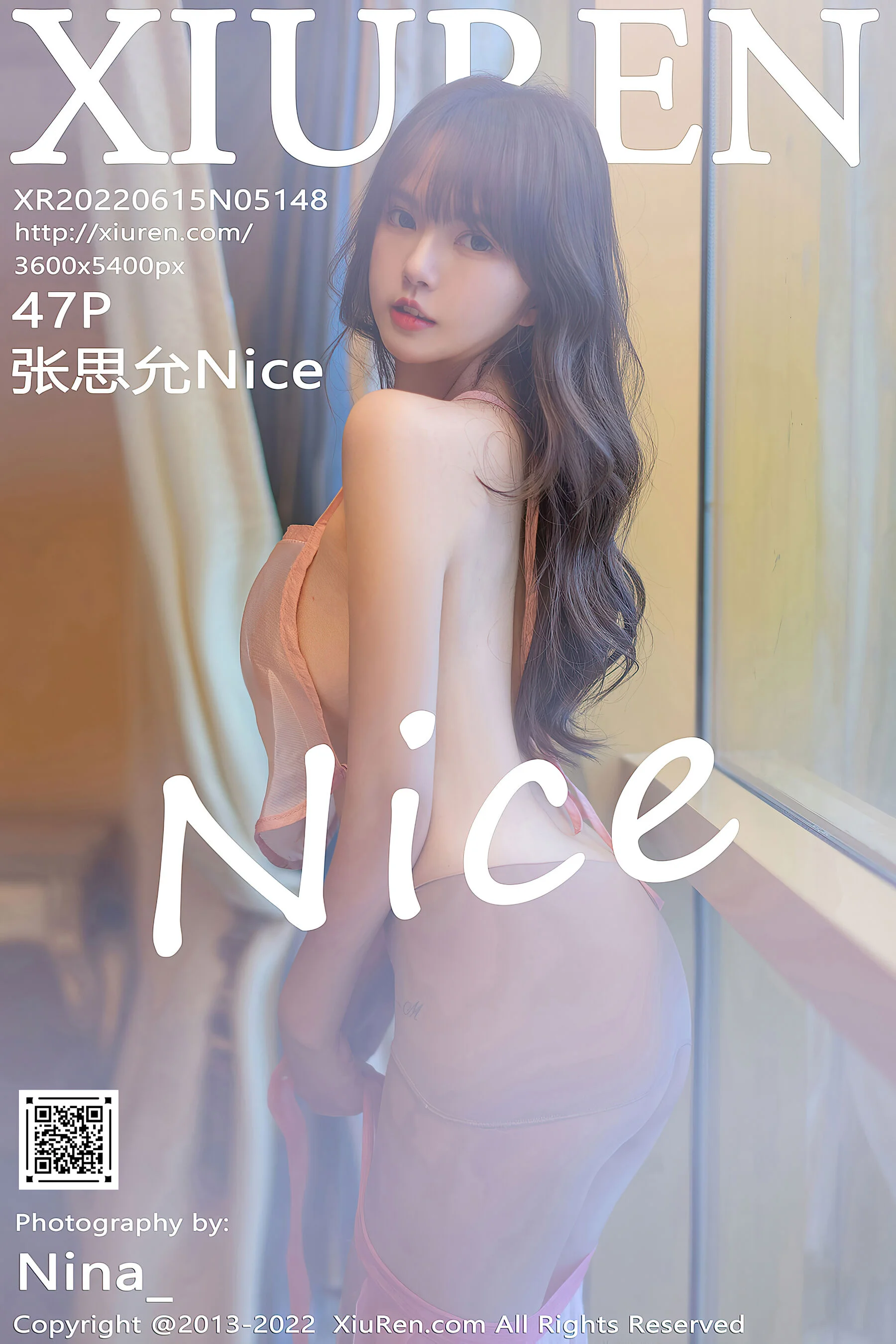 Zhang Siyun