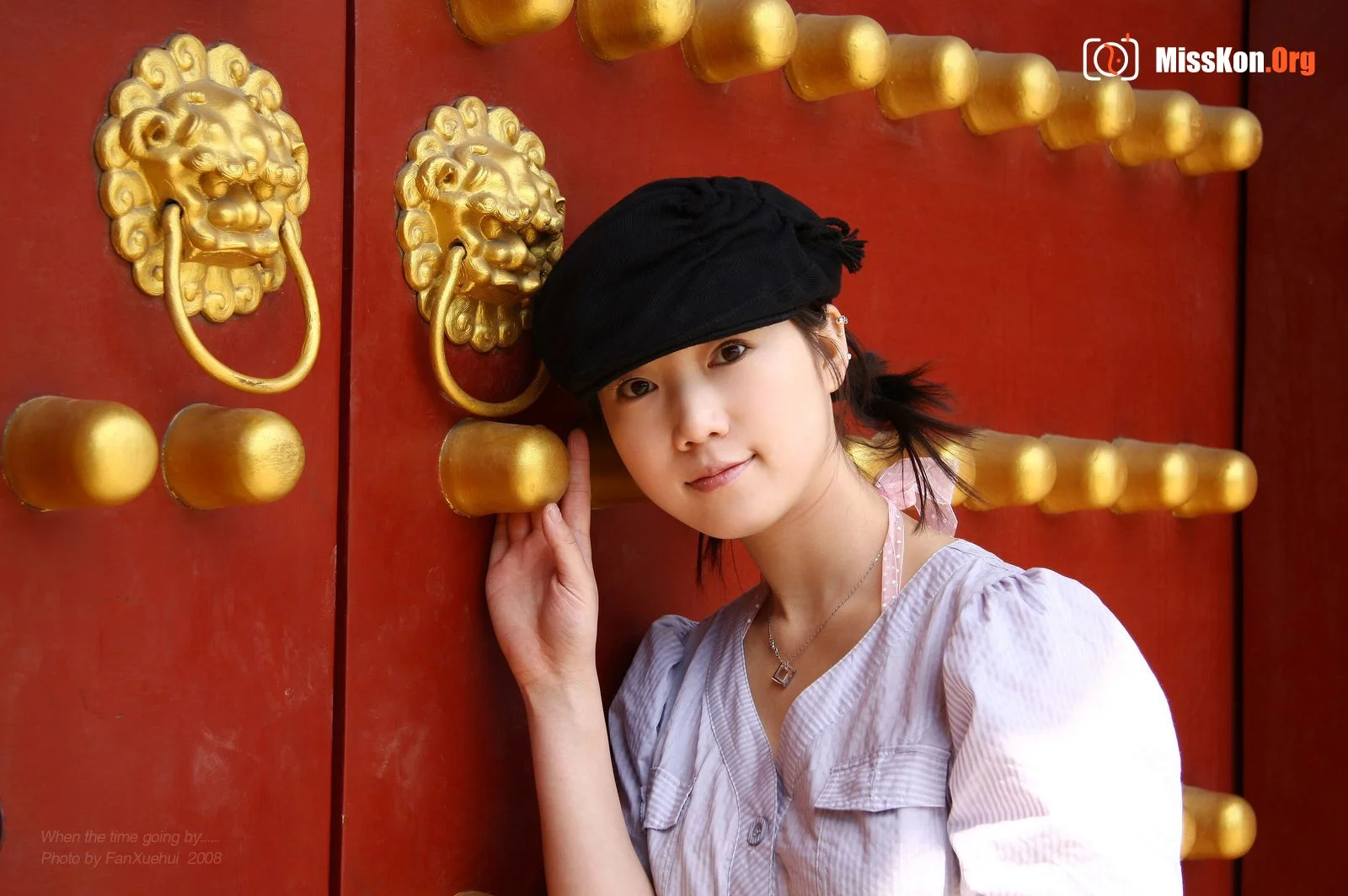 Zhang Xiaoyu: Special Gift (2008-06-04) - Photo 14