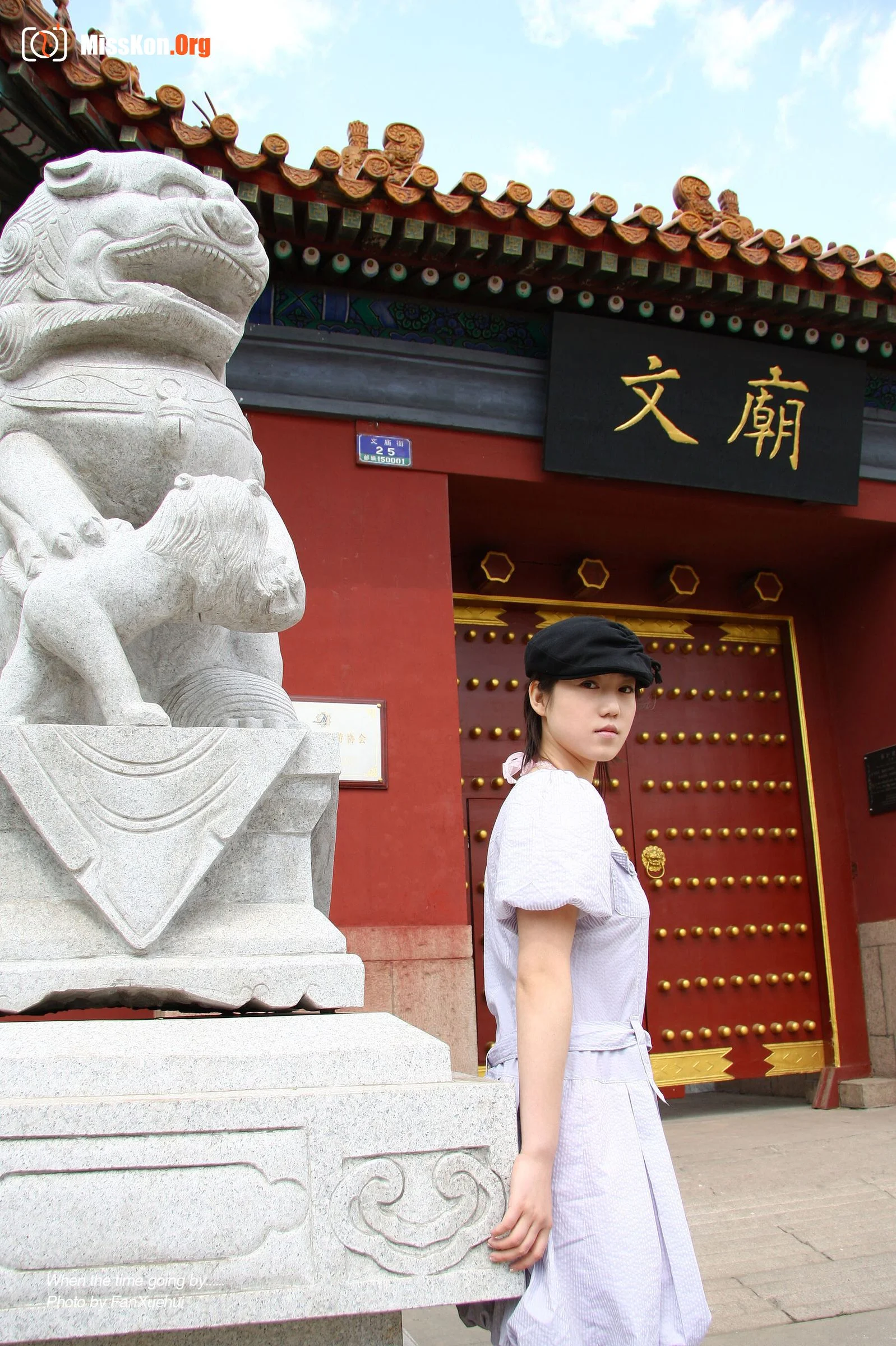 Zhang Xiaoyu: Special Gift (2008-06-04) - Photo 17