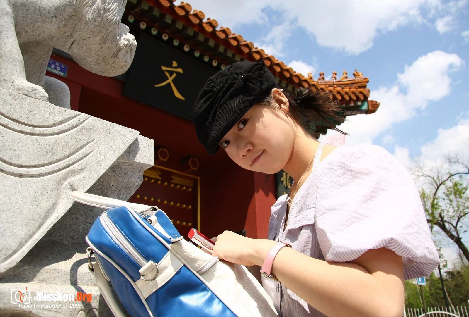 Zhang Xiaoyu: Special Gift (2008-06-04) - Photo 18