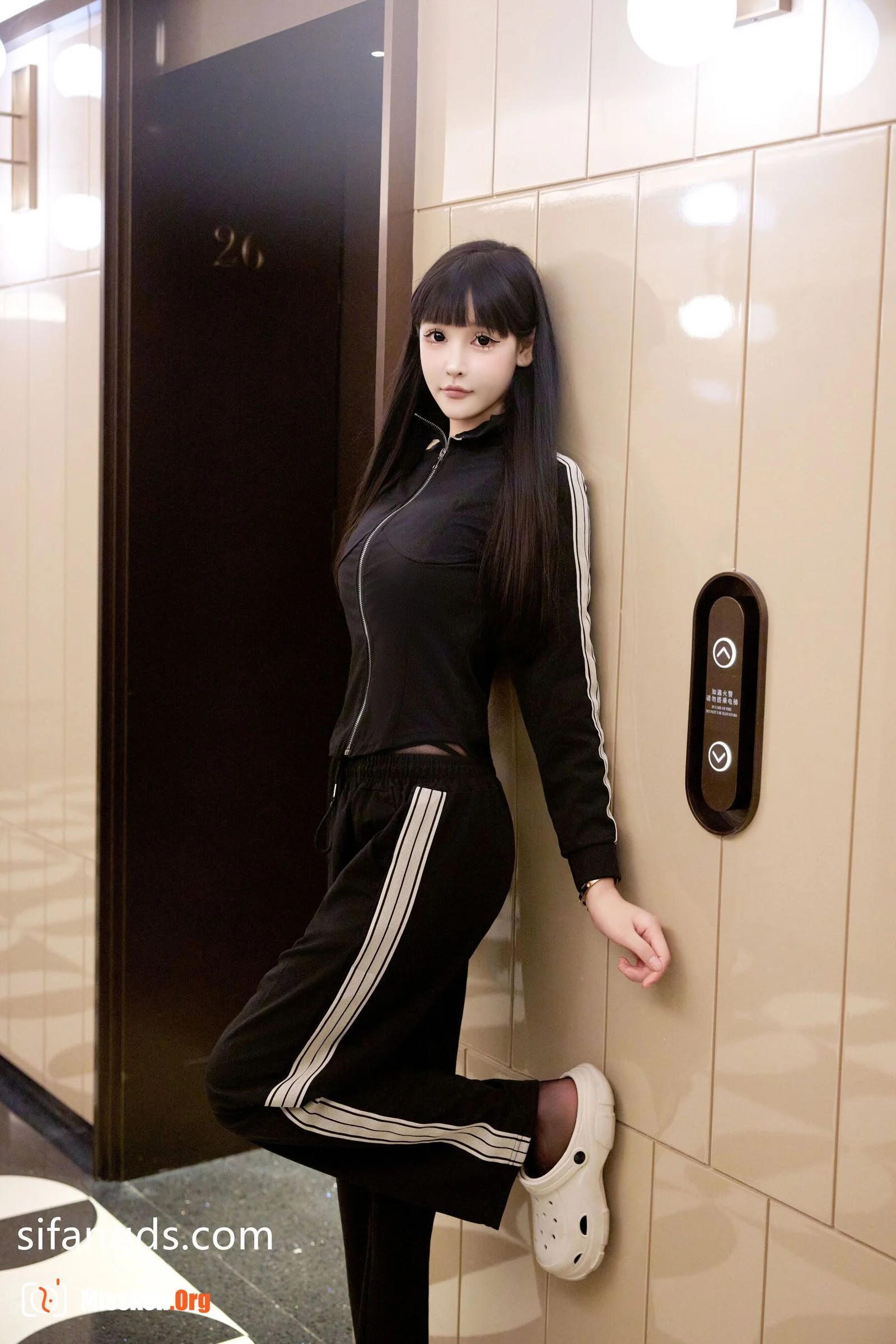 Zhi En: Private purchase outflow - Photo 2