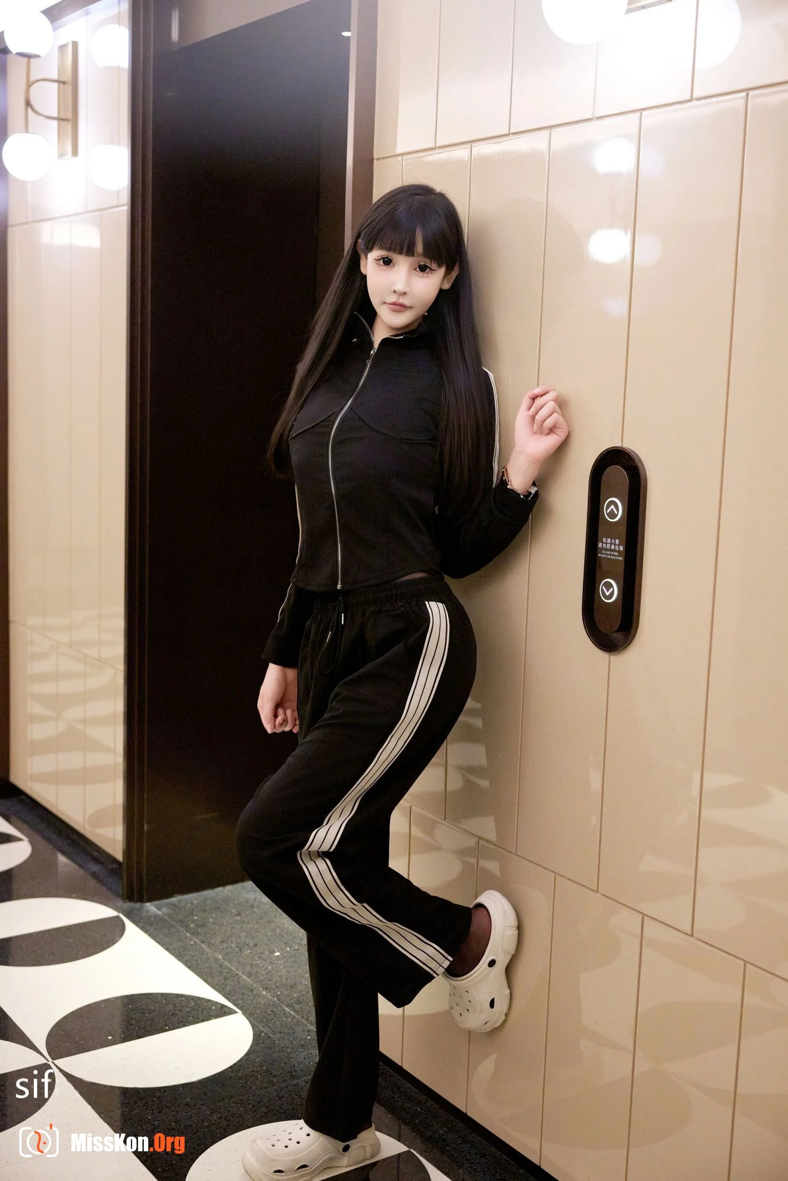 Zhi En: Private purchase outflow - Photo 3