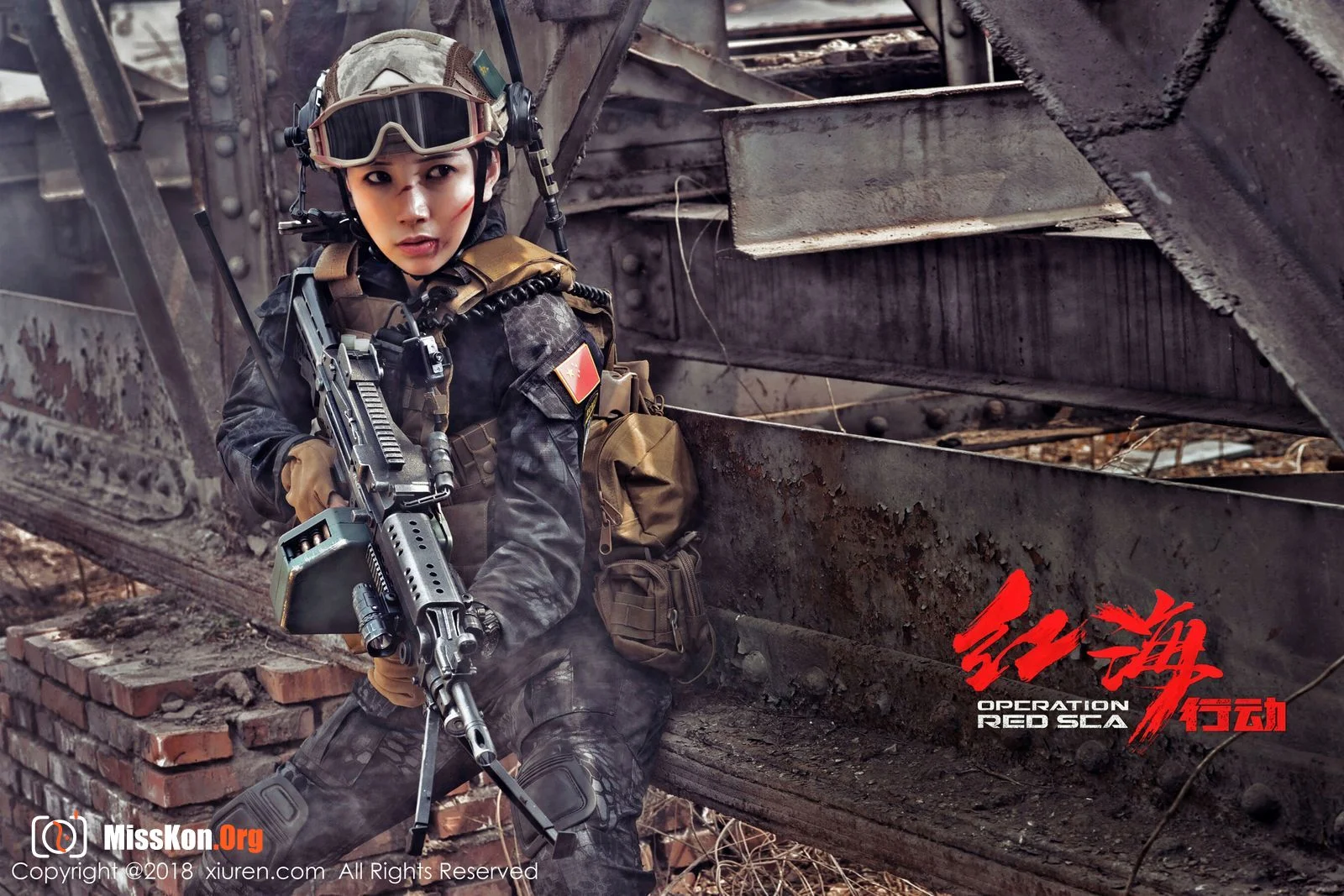 Zhi Eun - Photo 49
