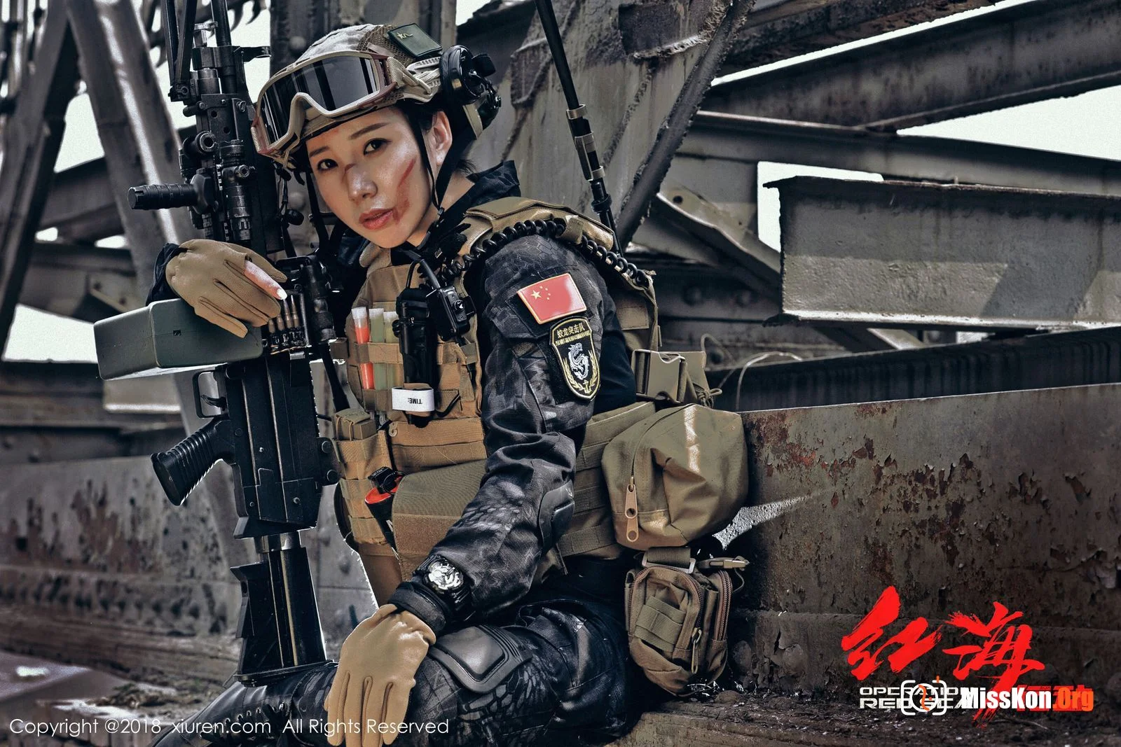 Zhi Eun - Photo 51