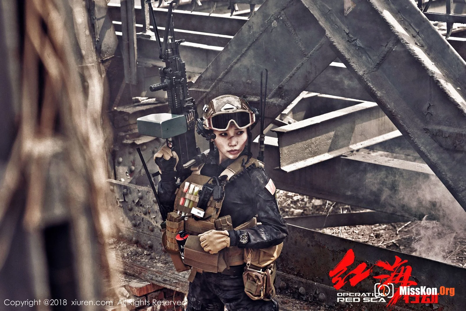 Zhi Eun - Photo 52