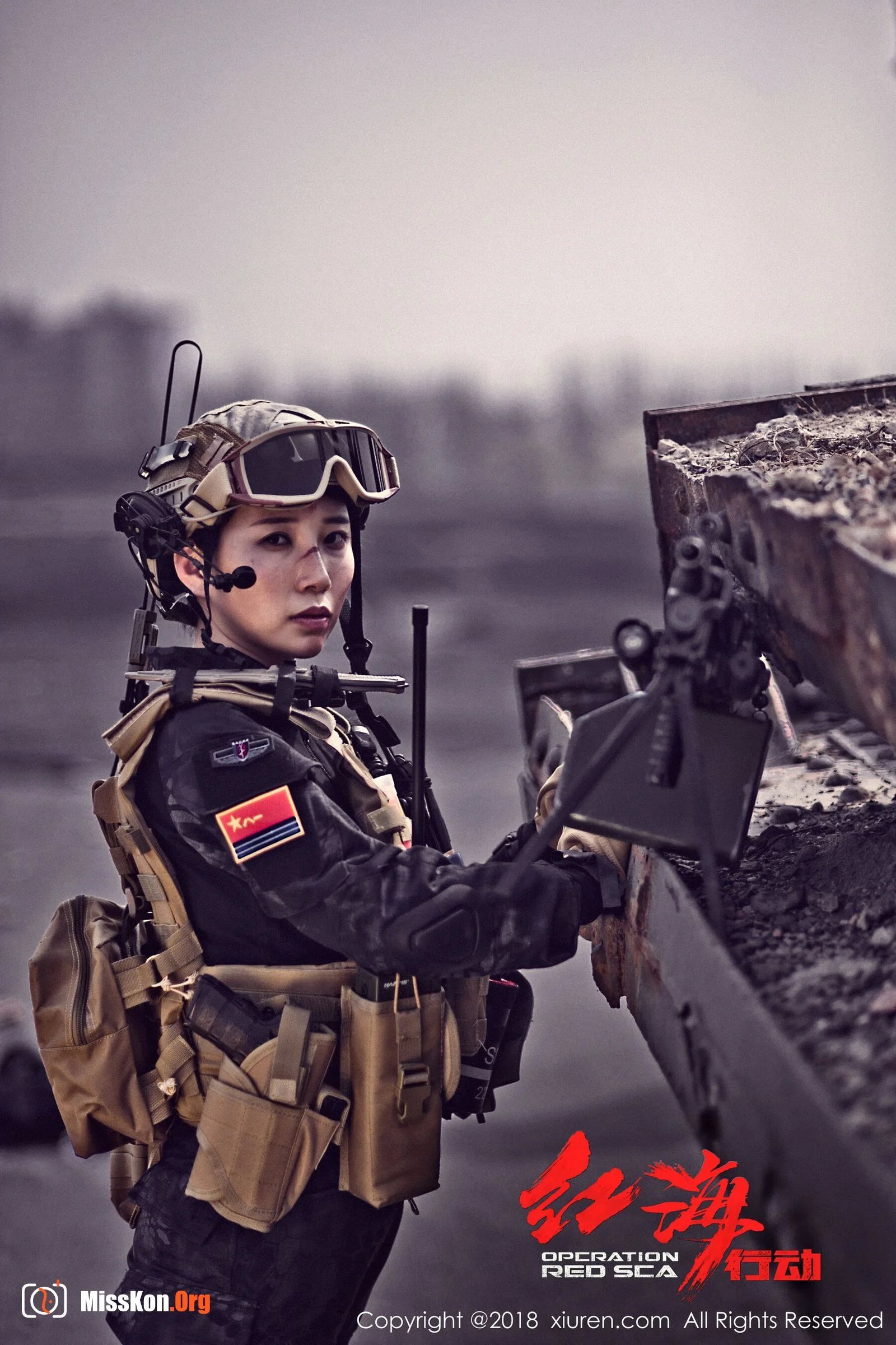 Zhi Eun - Photo 54