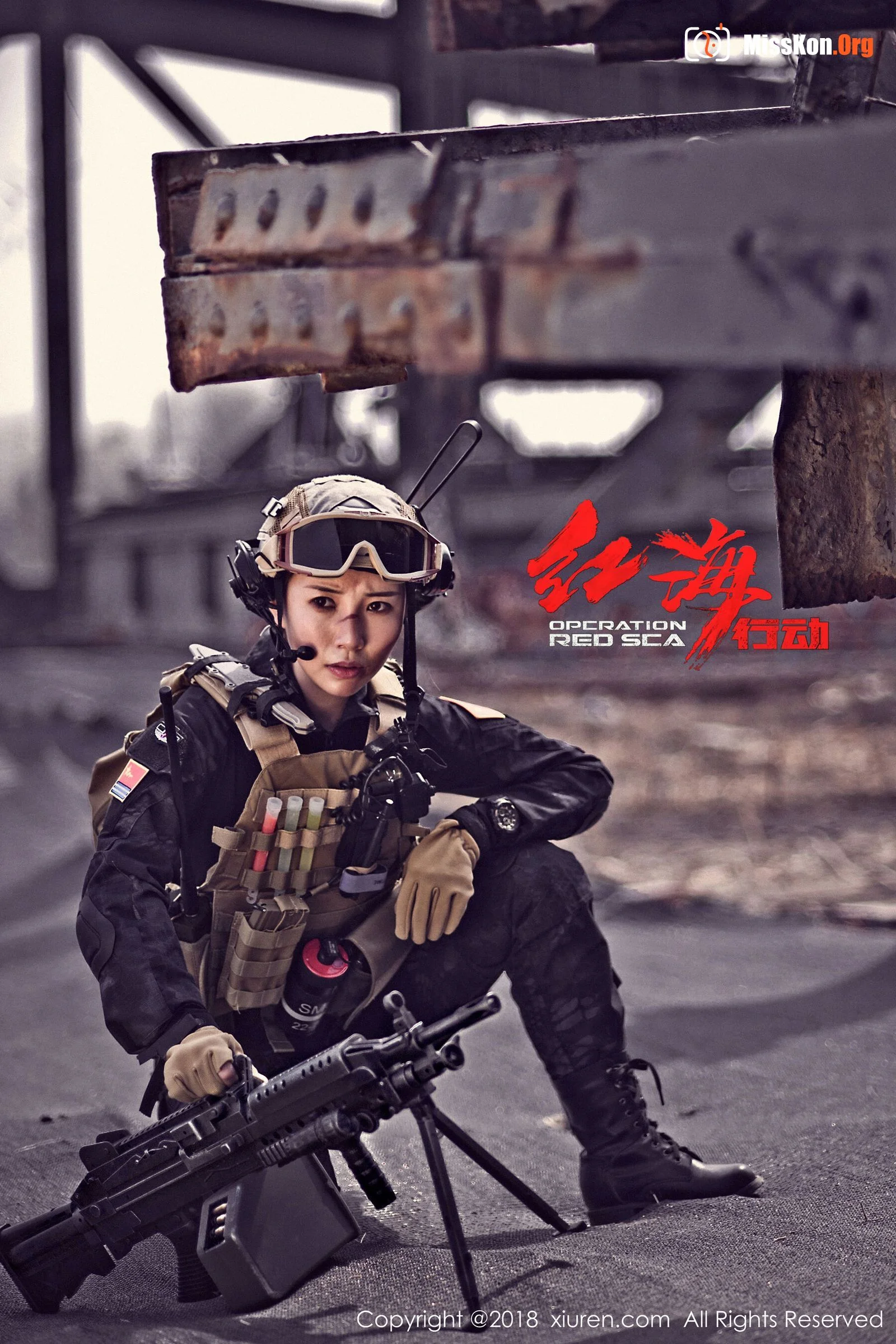 Zhi Eun - Photo 58