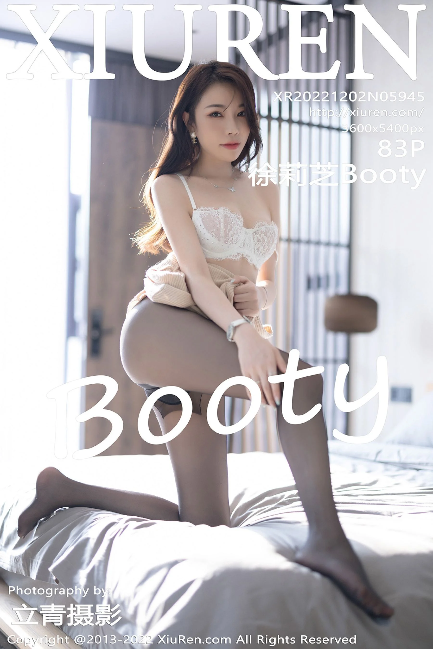 Zhizhi Booty