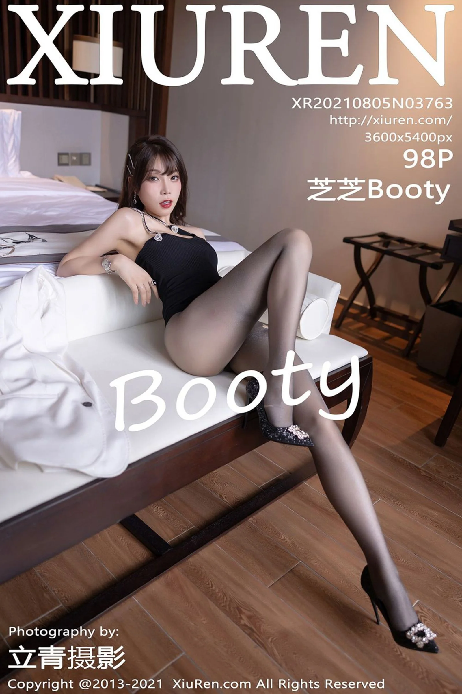 Zhizhi Booty