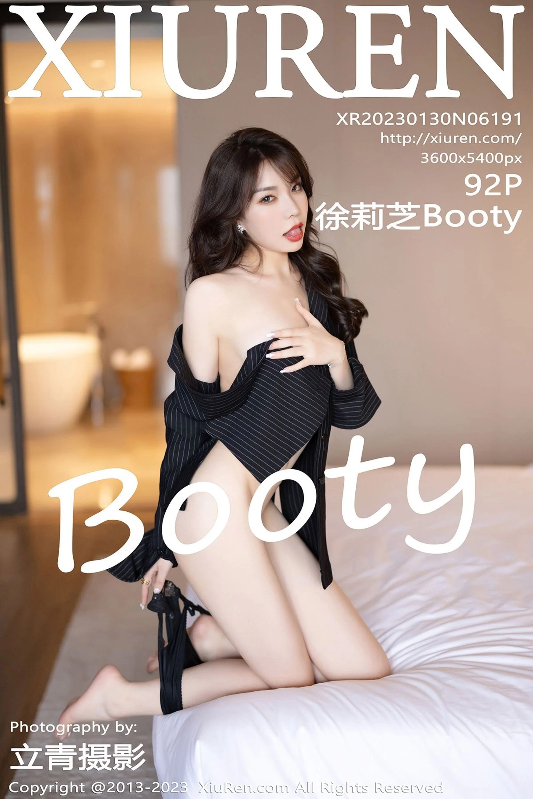 Zhizhi Booty