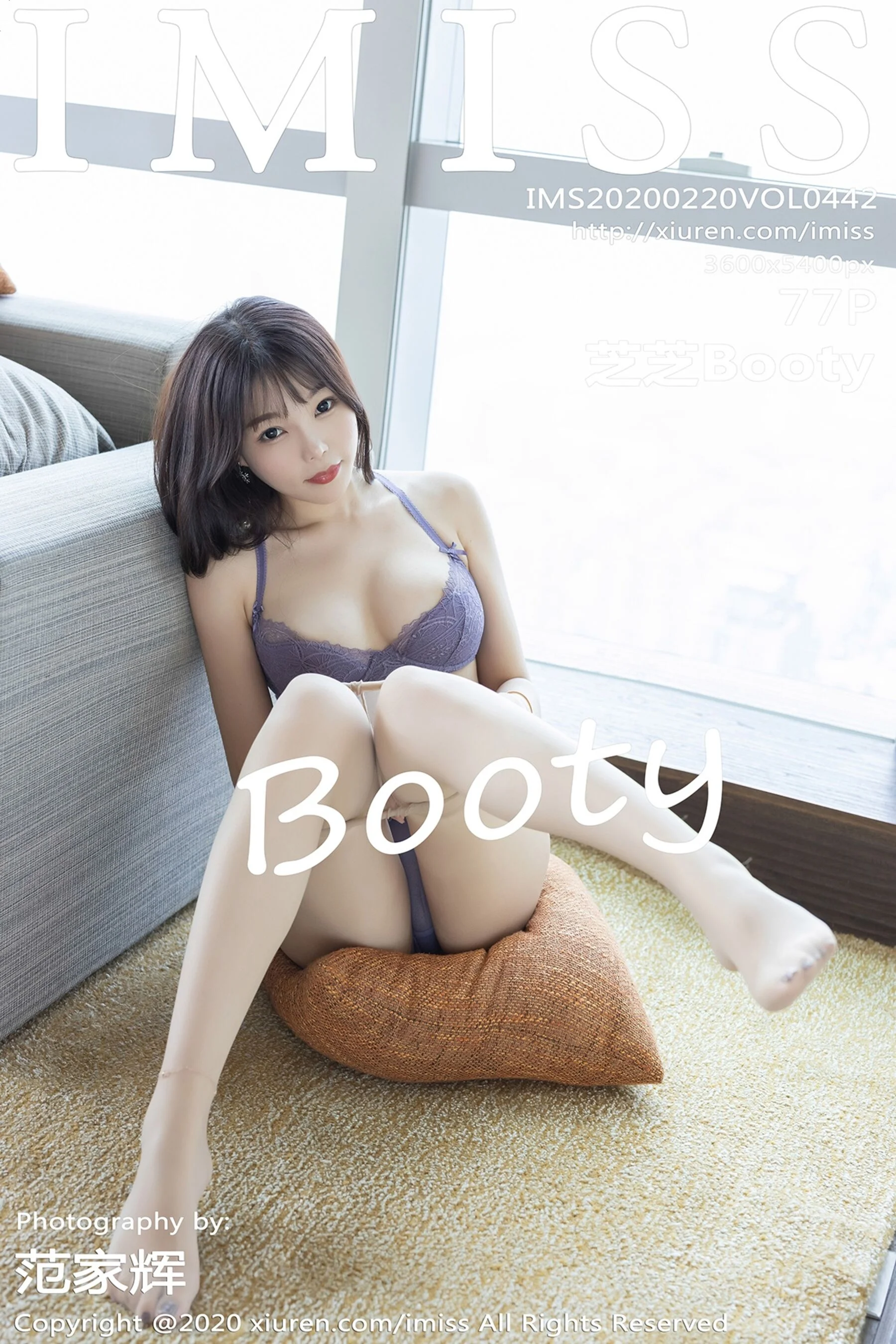 Zhizhi Booty