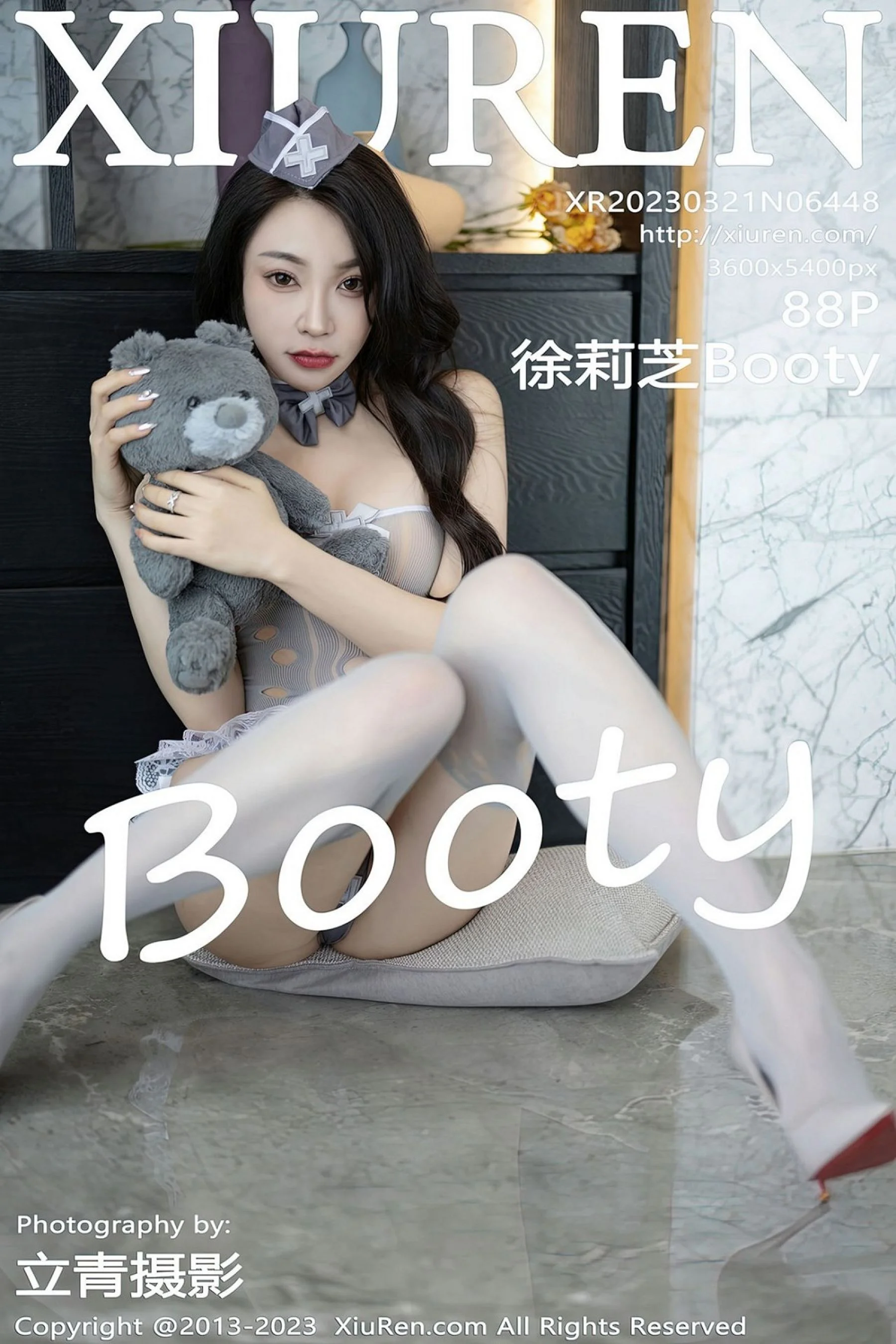 Zhizhi Booty