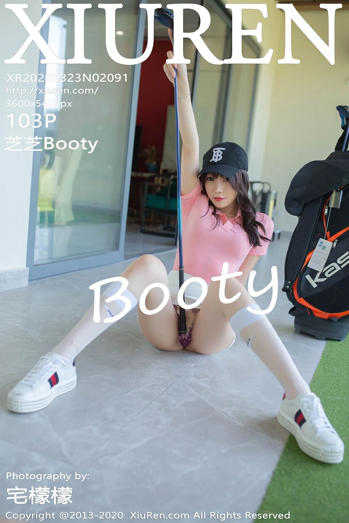 Zhizhi Booty