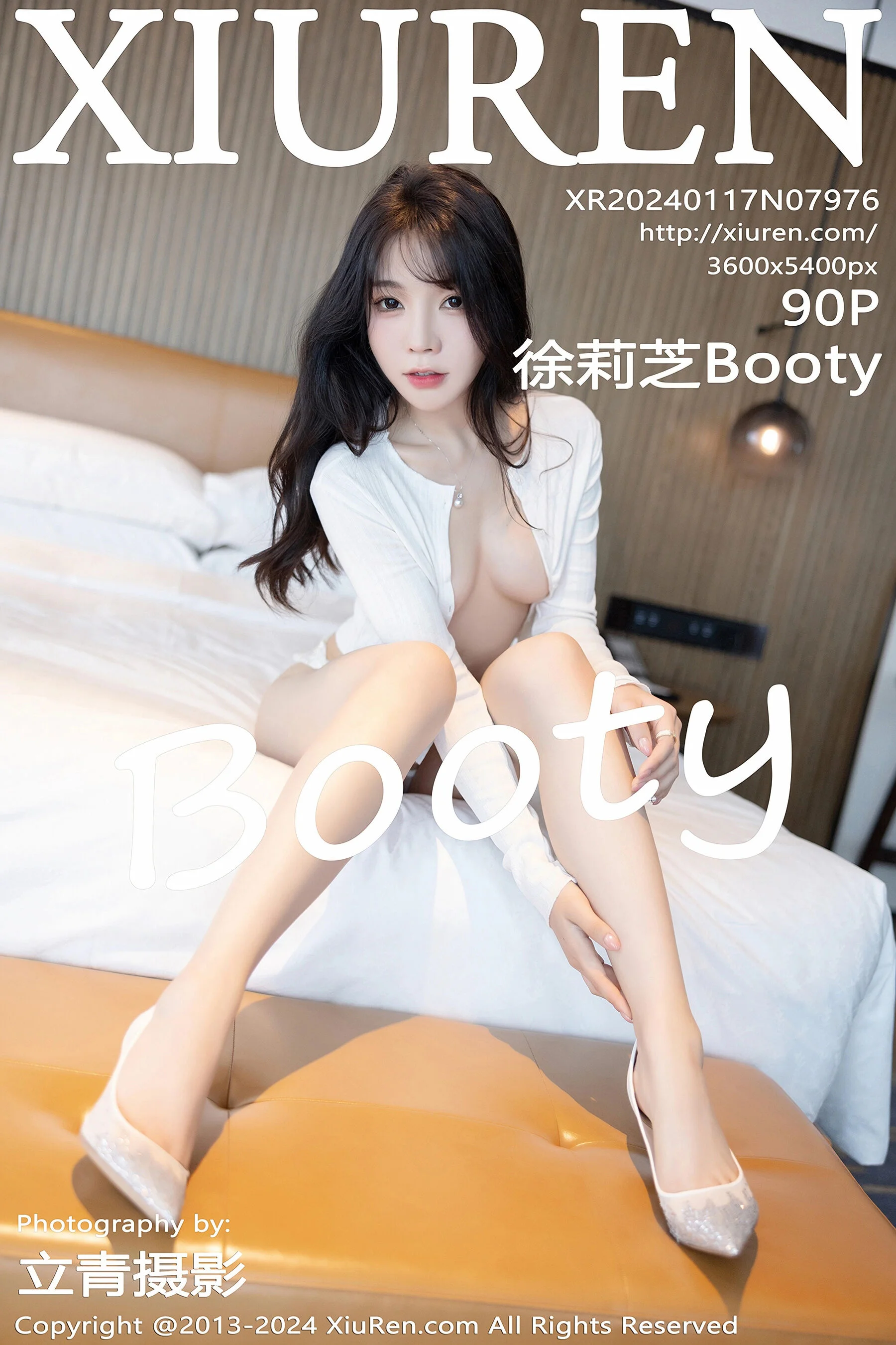 Zhizhi Booty