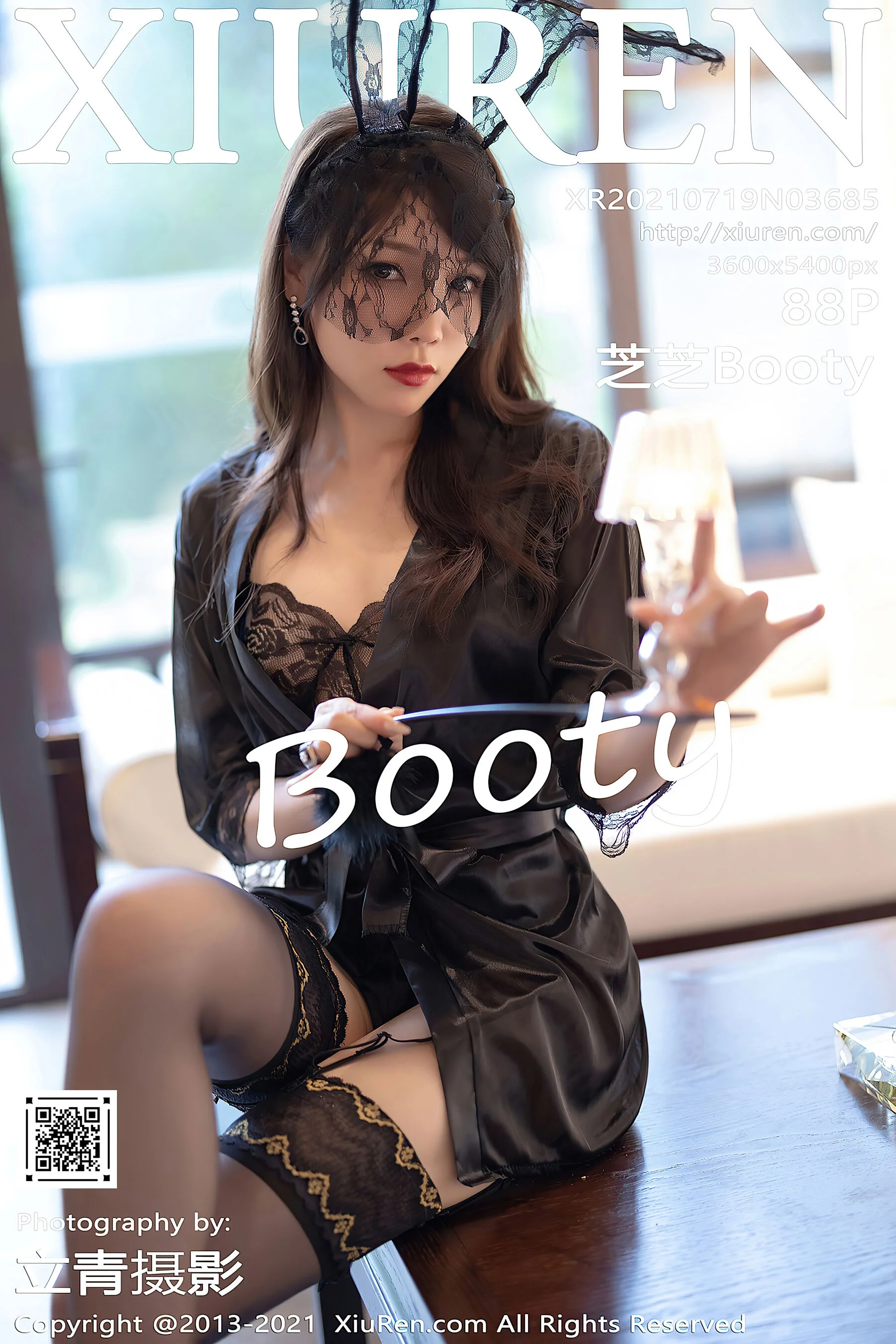 Zhizhi Booty