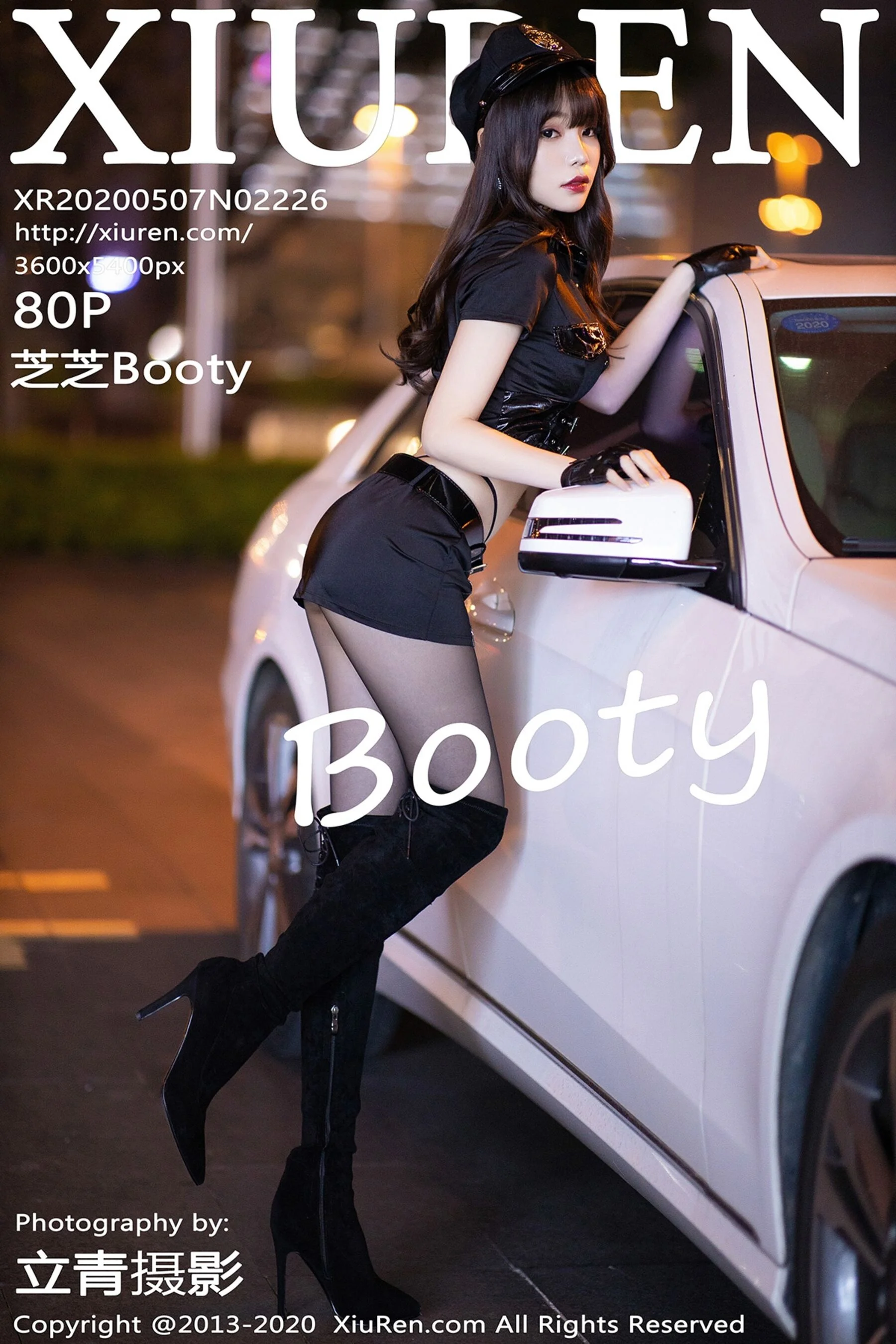 Zhizhi Booty
