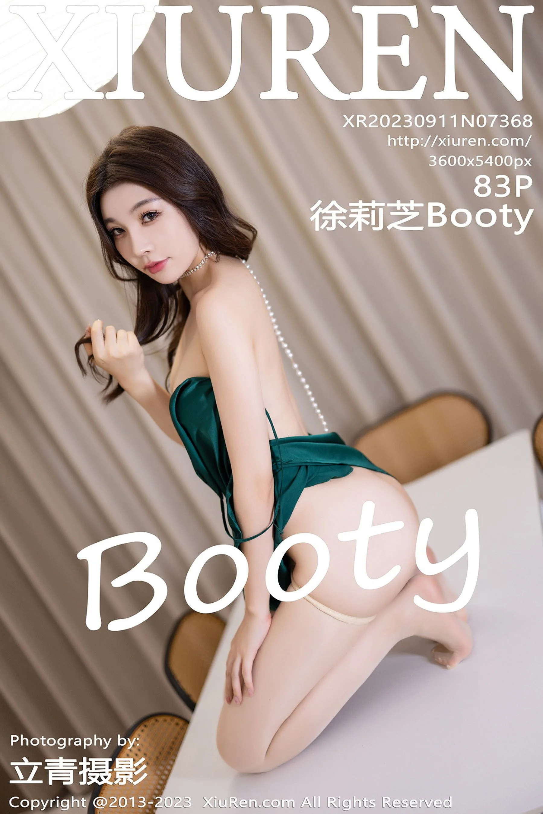 Zhizhi Booty