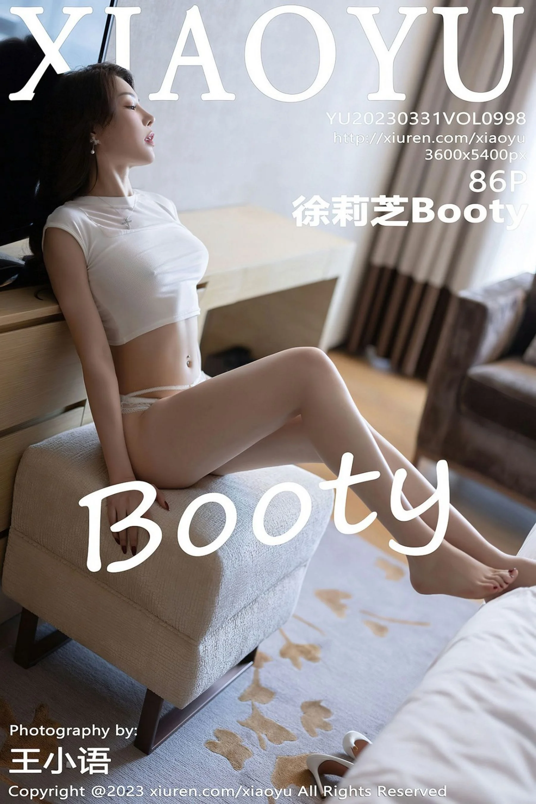 Zhizhi Booty