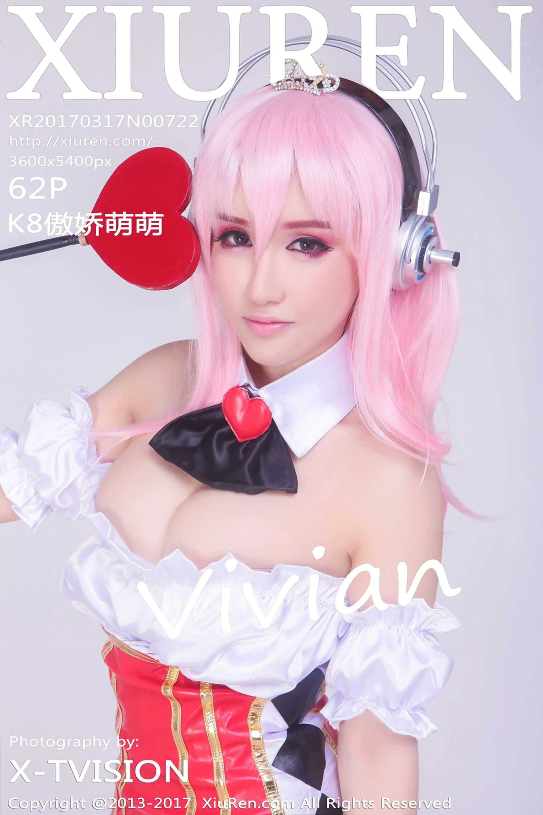 K8傲娇萌萌Vivian