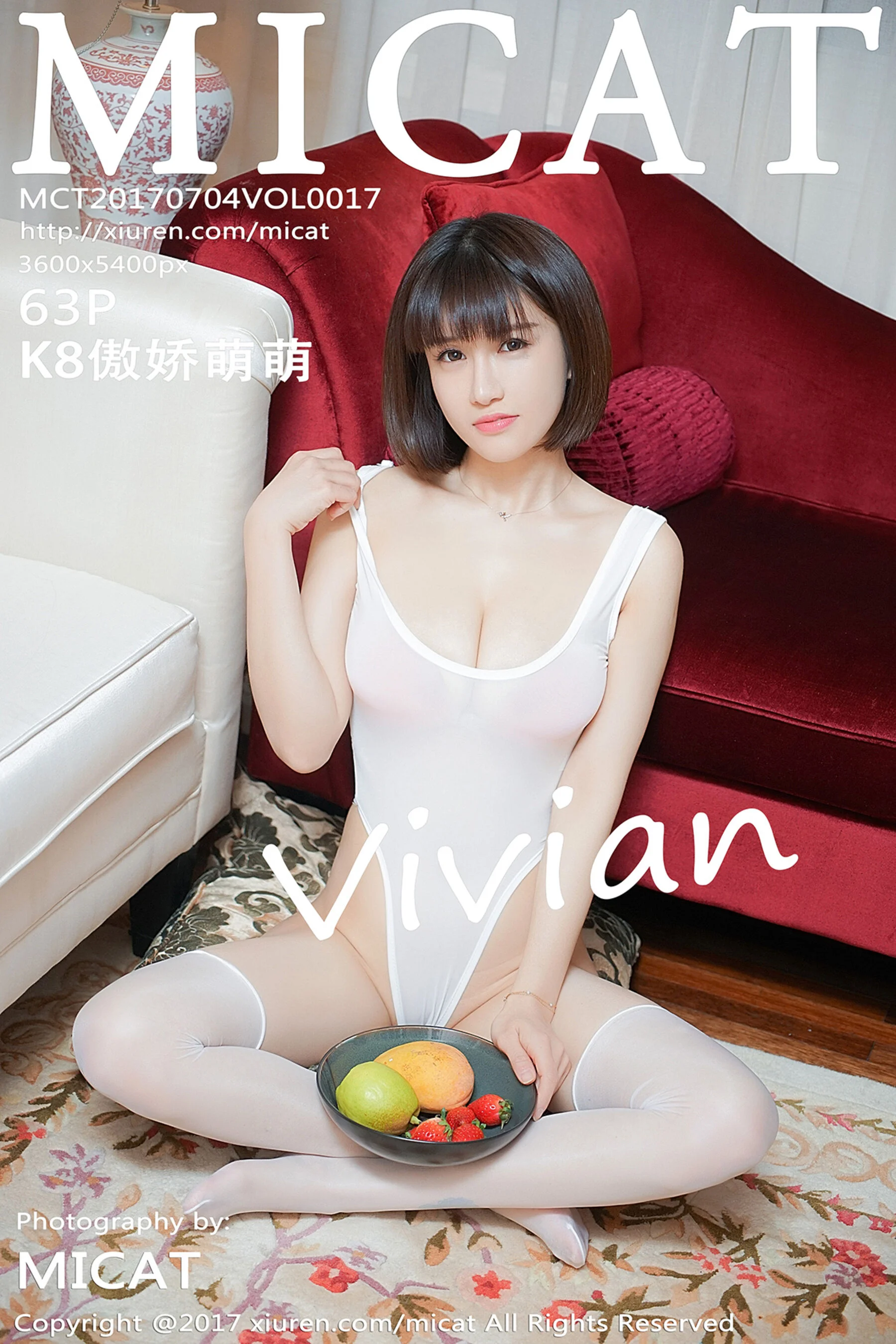 K8傲娇萌萌Vivian