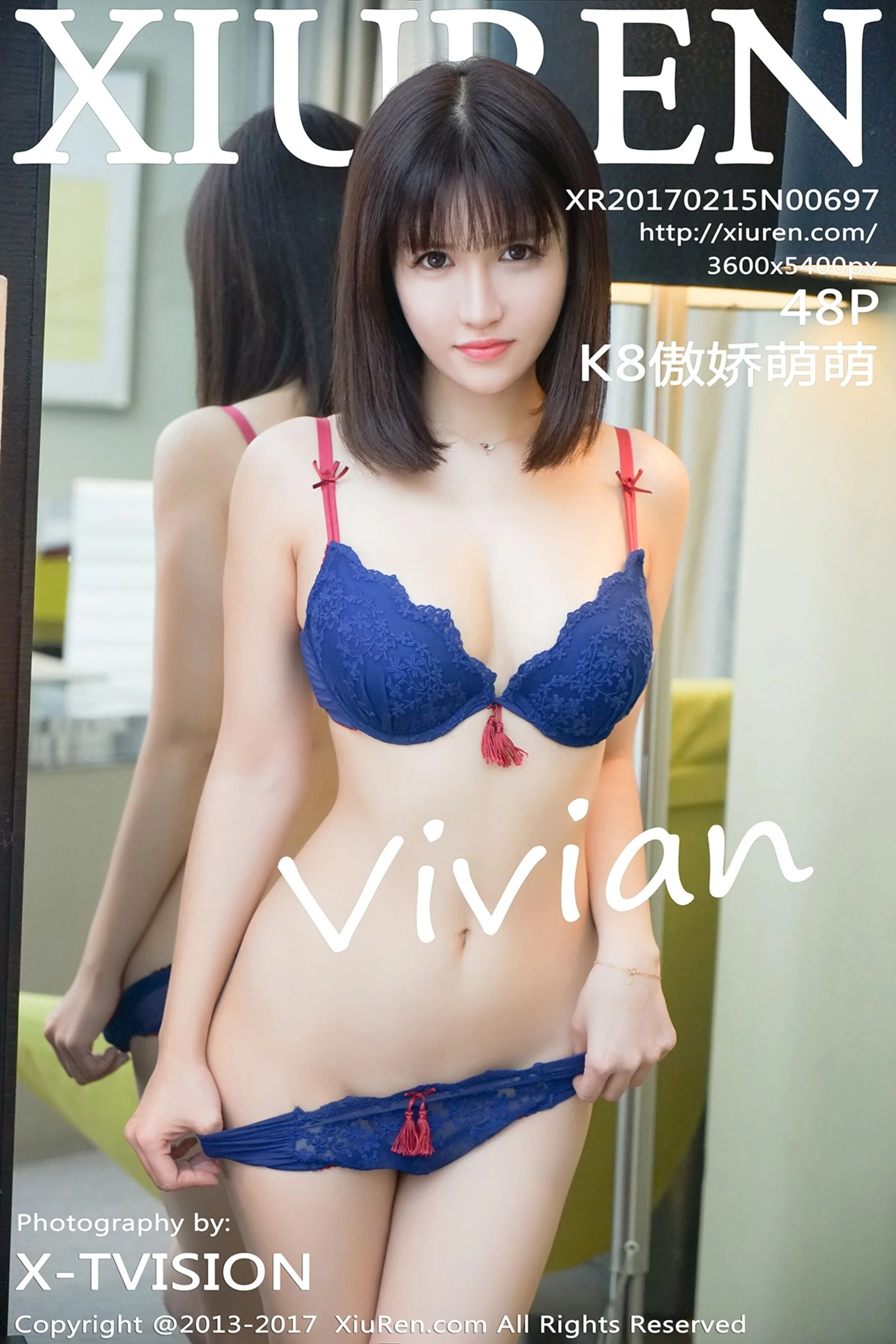 K8傲娇萌萌Vivian