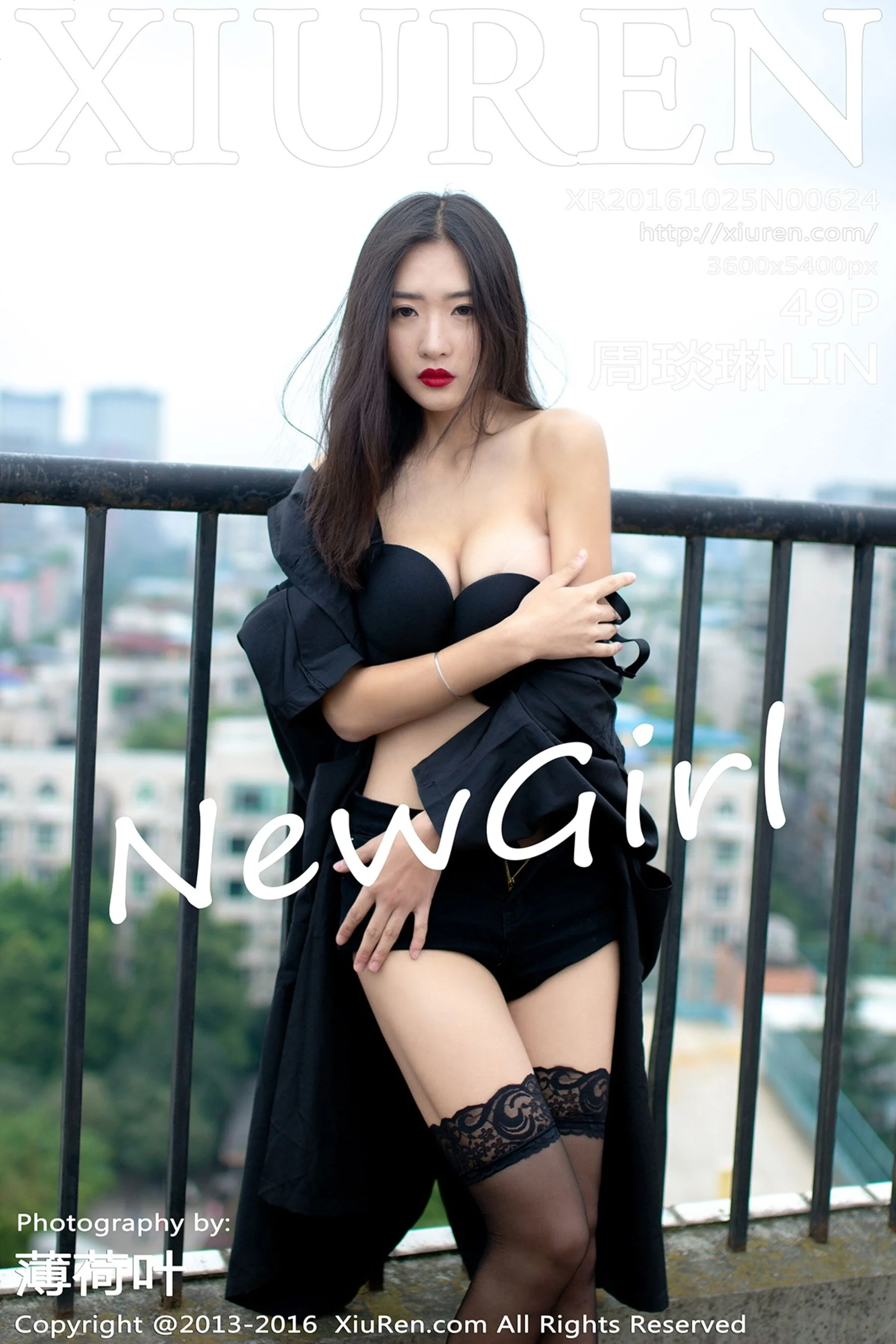 周琰琳LIN