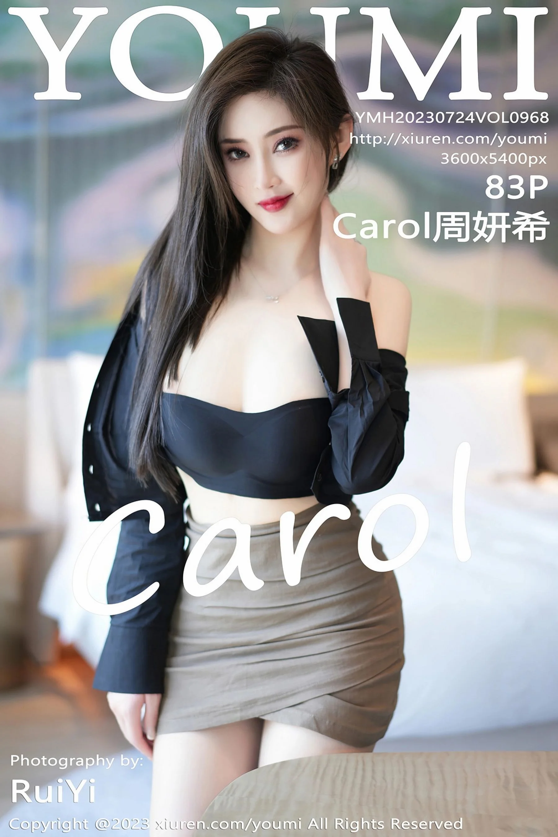 Zhou Yanxi
