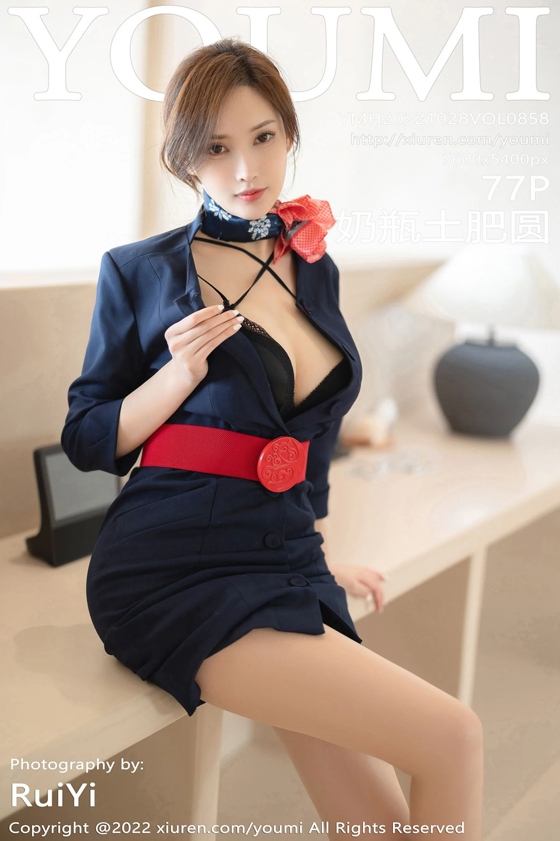 Zhou Yanxi